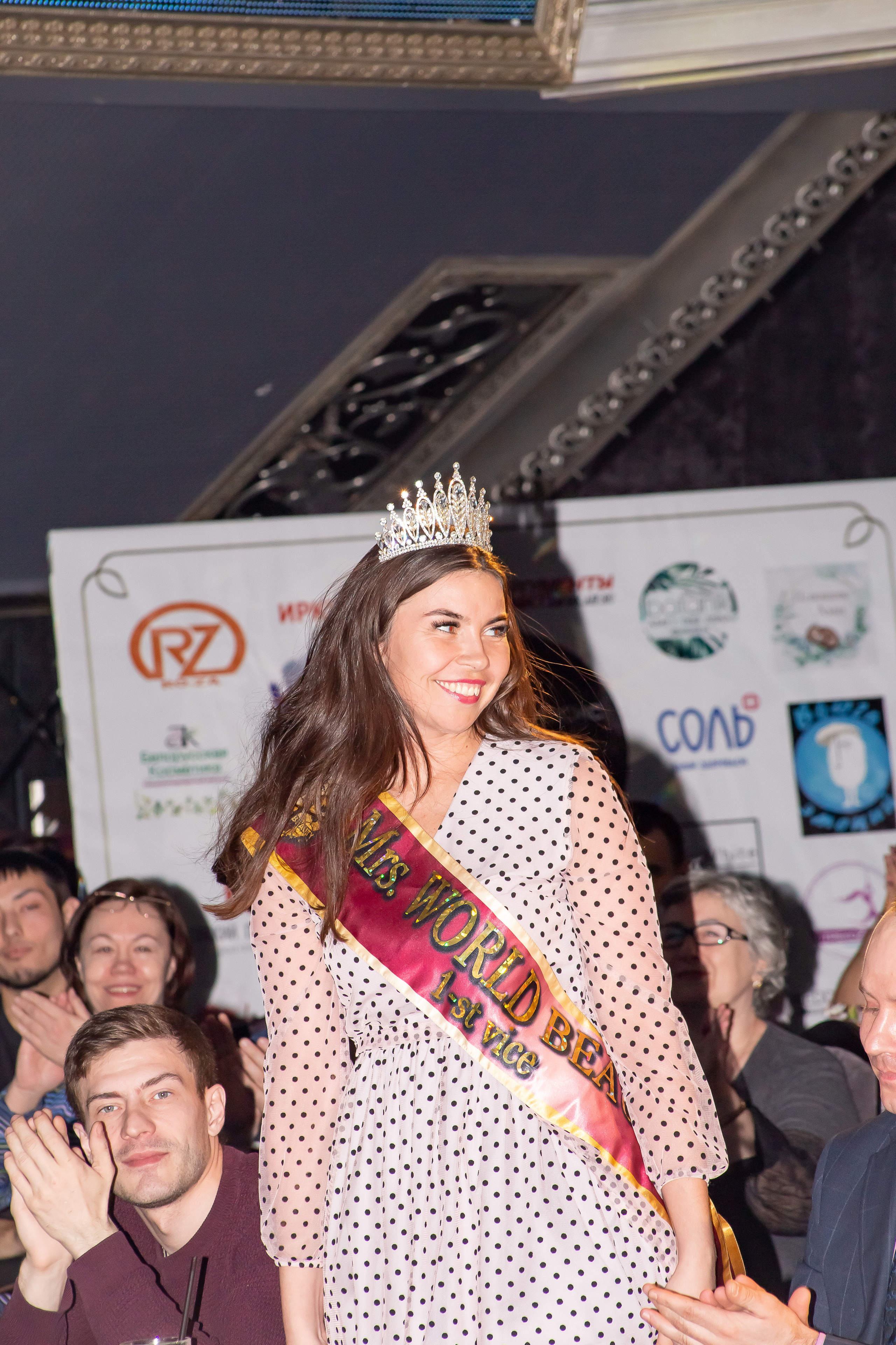 Конкурс красоты Мисс и миссис Великая Сибирь 2021. Рыжий Фотограф Иркутск