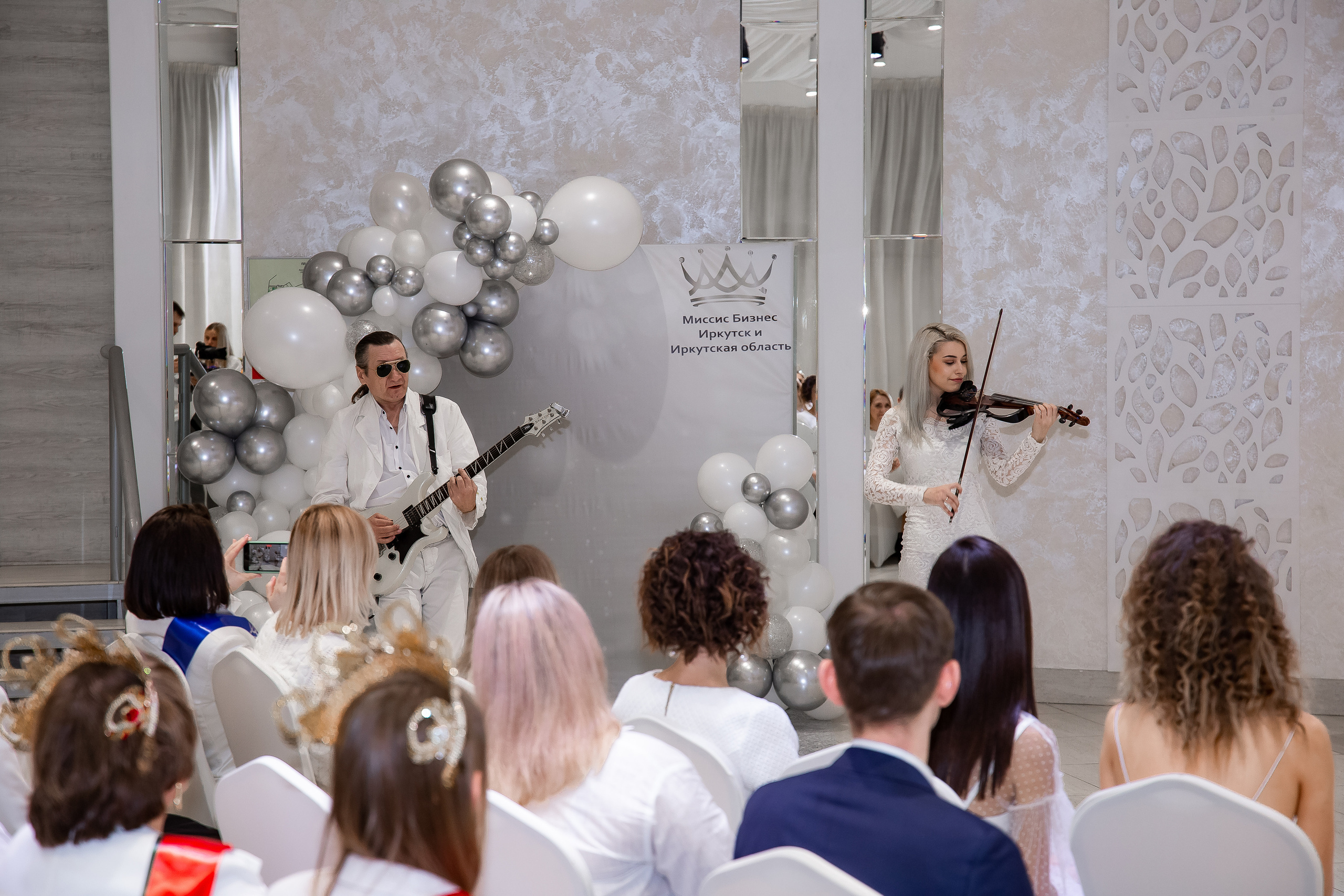 Конкурс красоты Миссис Бизнес Иркутск. Рыжий Фотограф Иркутск
