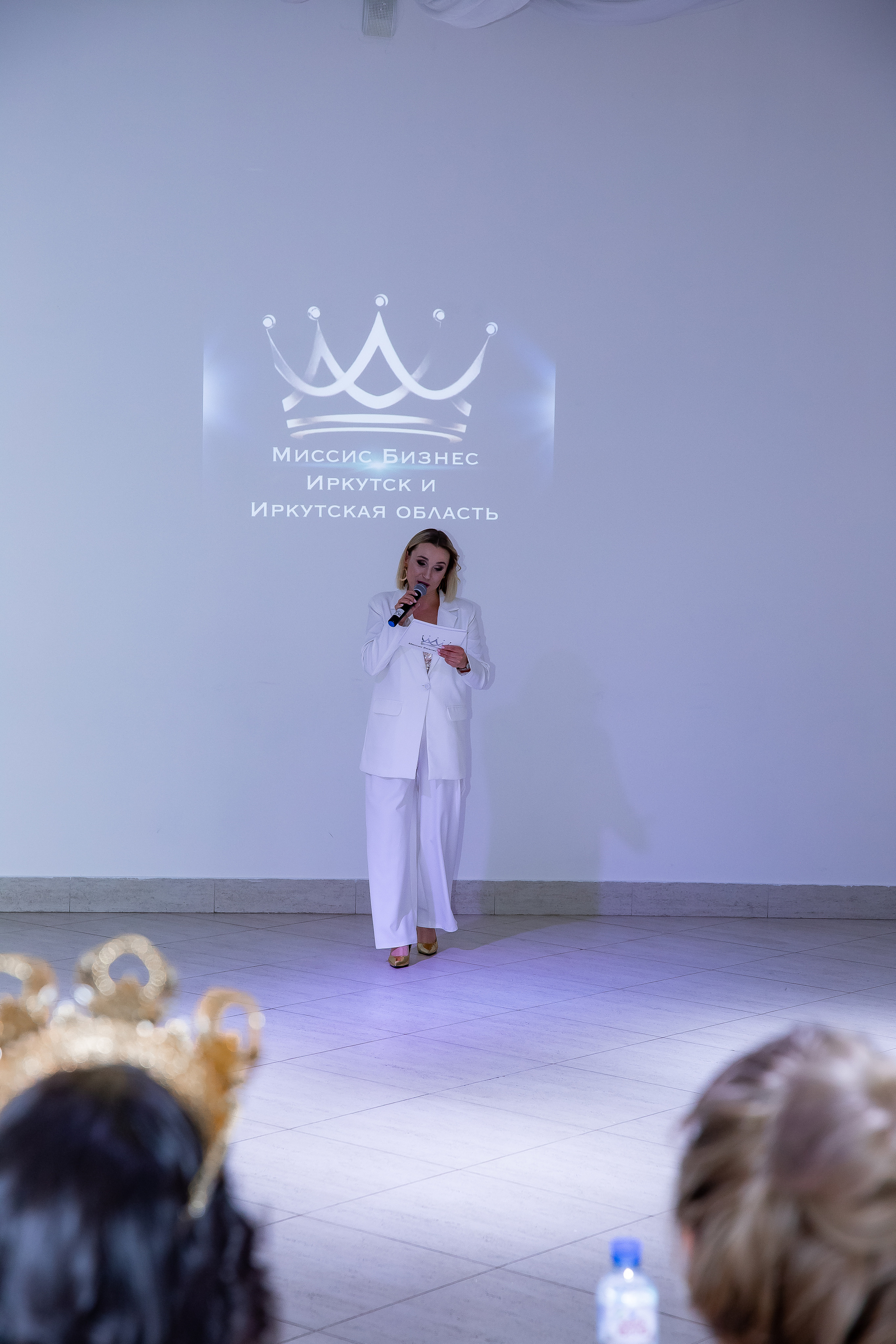 Конкурс красоты Миссис Бизнес Иркутск. Рыжий Фотограф Иркутск