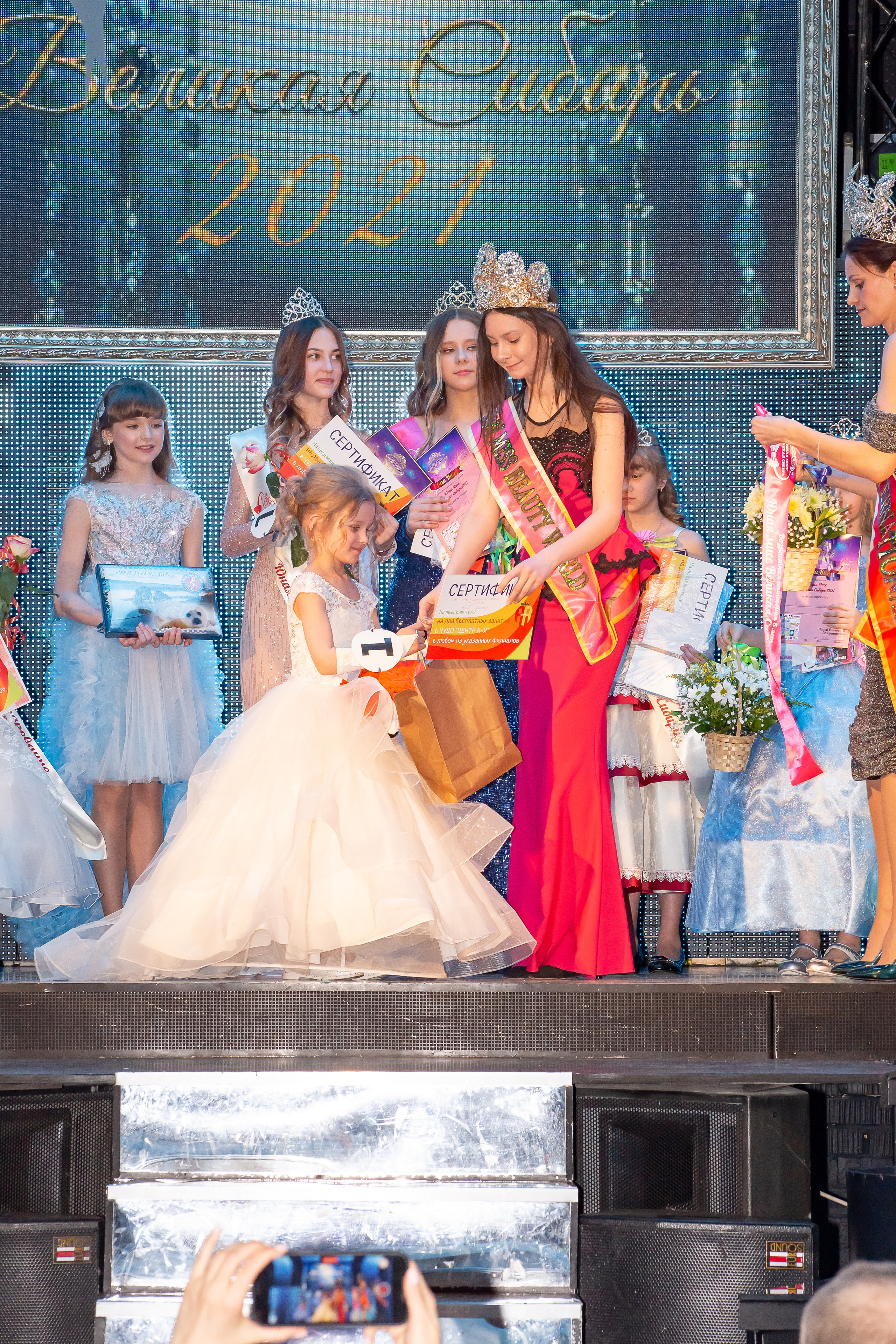 Конкурс красоты Мисс и миссис Великая Сибирь 2021. Рыжий Фотограф Иркутск