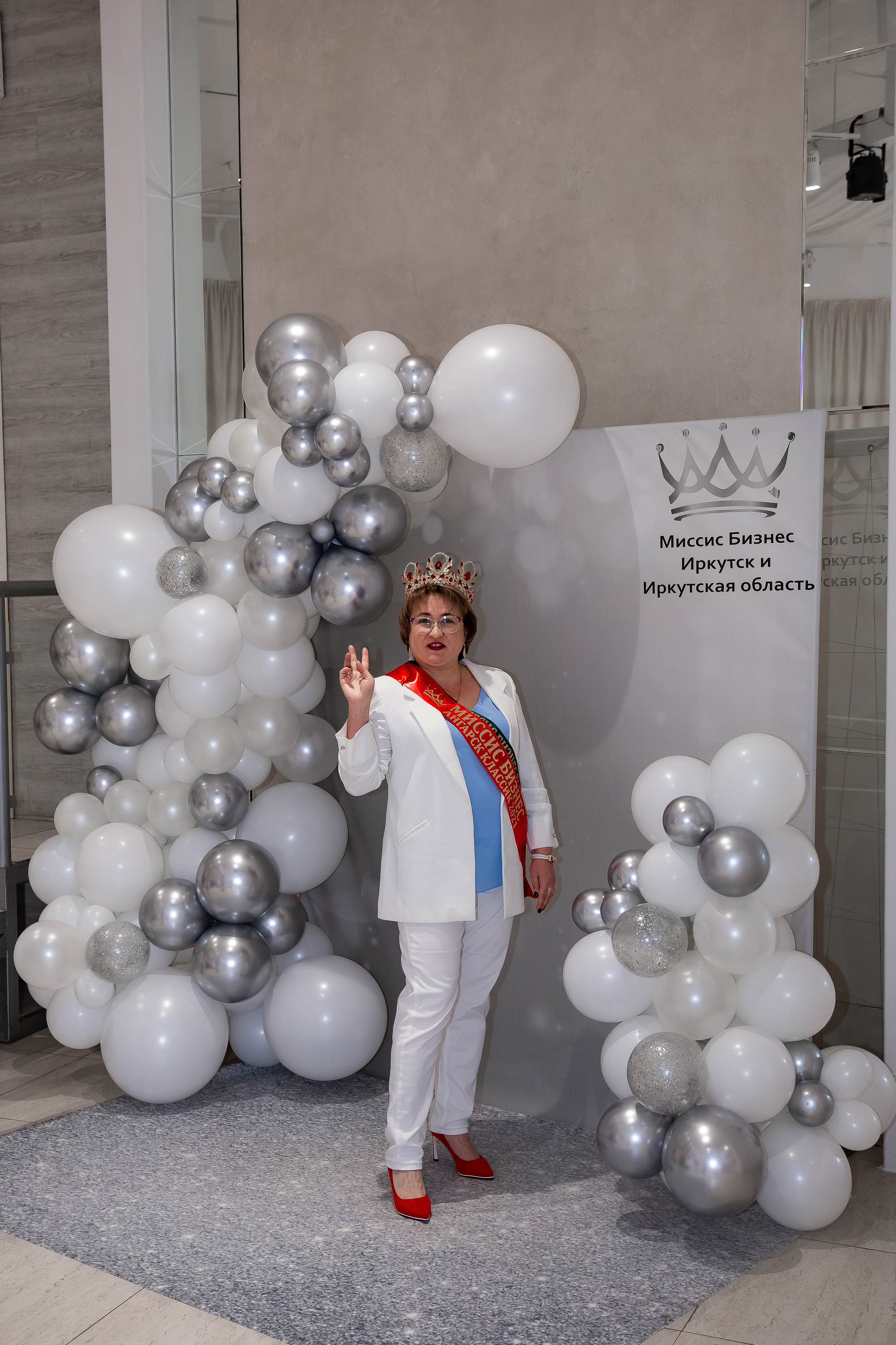 Конкурс красоты Миссис Бизнес Иркутск. Рыжий Фотограф Иркутск
