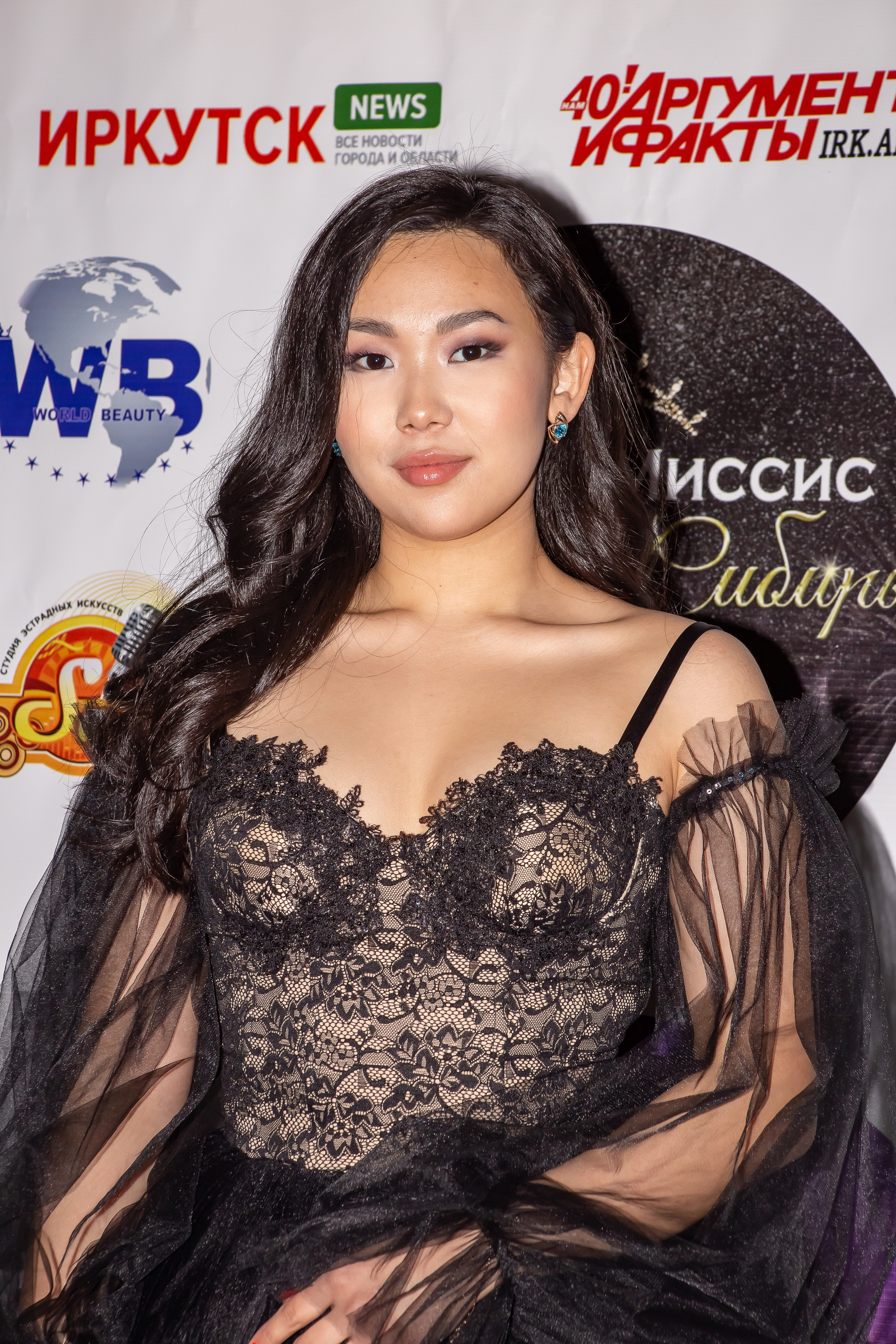 Конкурс красоты Мисс и миссис Великая Сибирь 2021. Рыжий Фотограф Иркутск