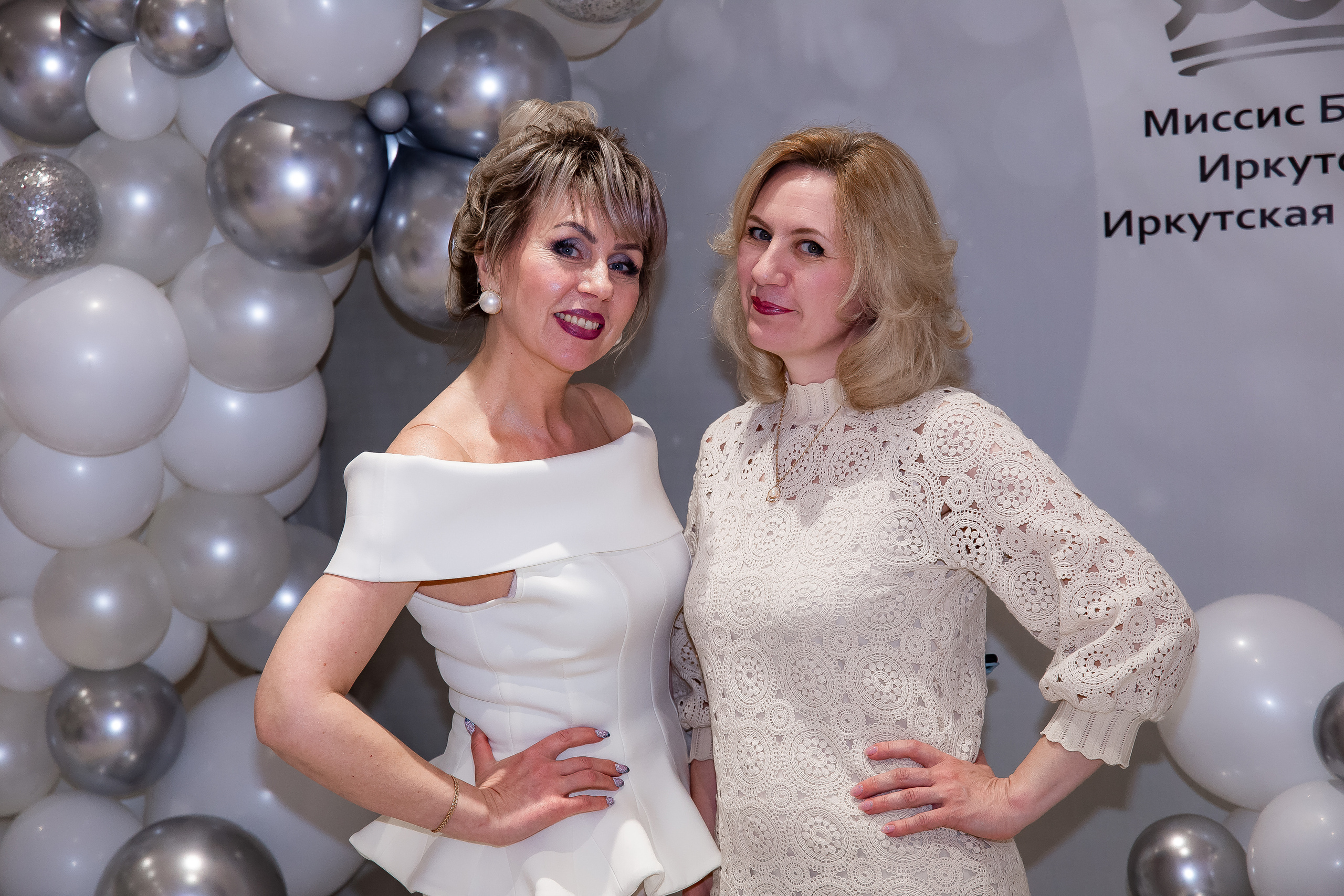 Конкурс красоты Миссис Бизнес Иркутск. Рыжий Фотограф Иркутск