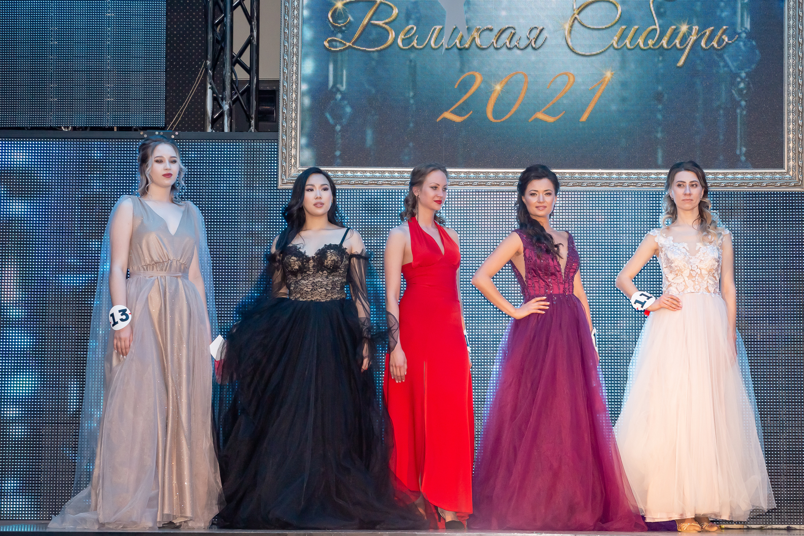 Конкурс красоты Мисс и миссис Великая Сибирь 2021. Рыжий Фотограф Иркутск