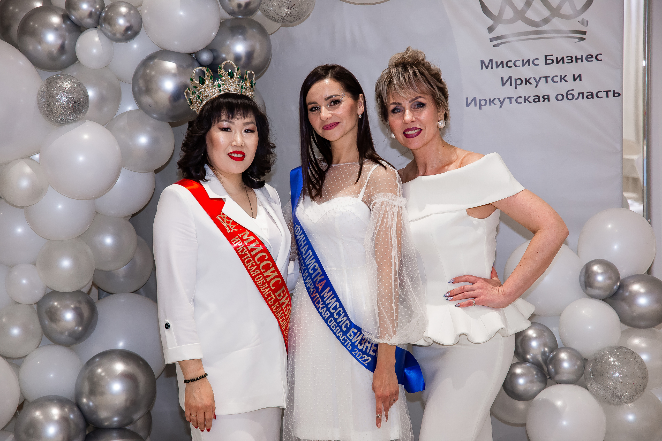 Конкурс красоты Миссис Бизнес Иркутск. Рыжий Фотограф Иркутск