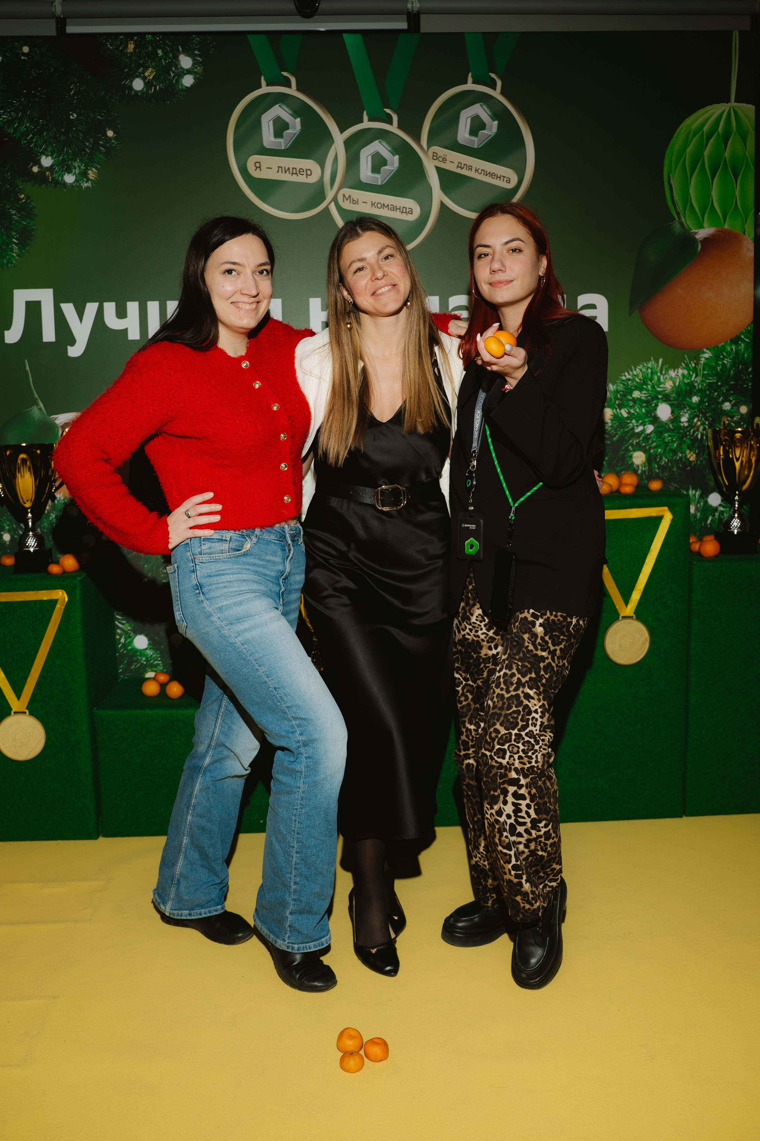 Дом.Клик. — награждение. Фотограф — Ася Орехова