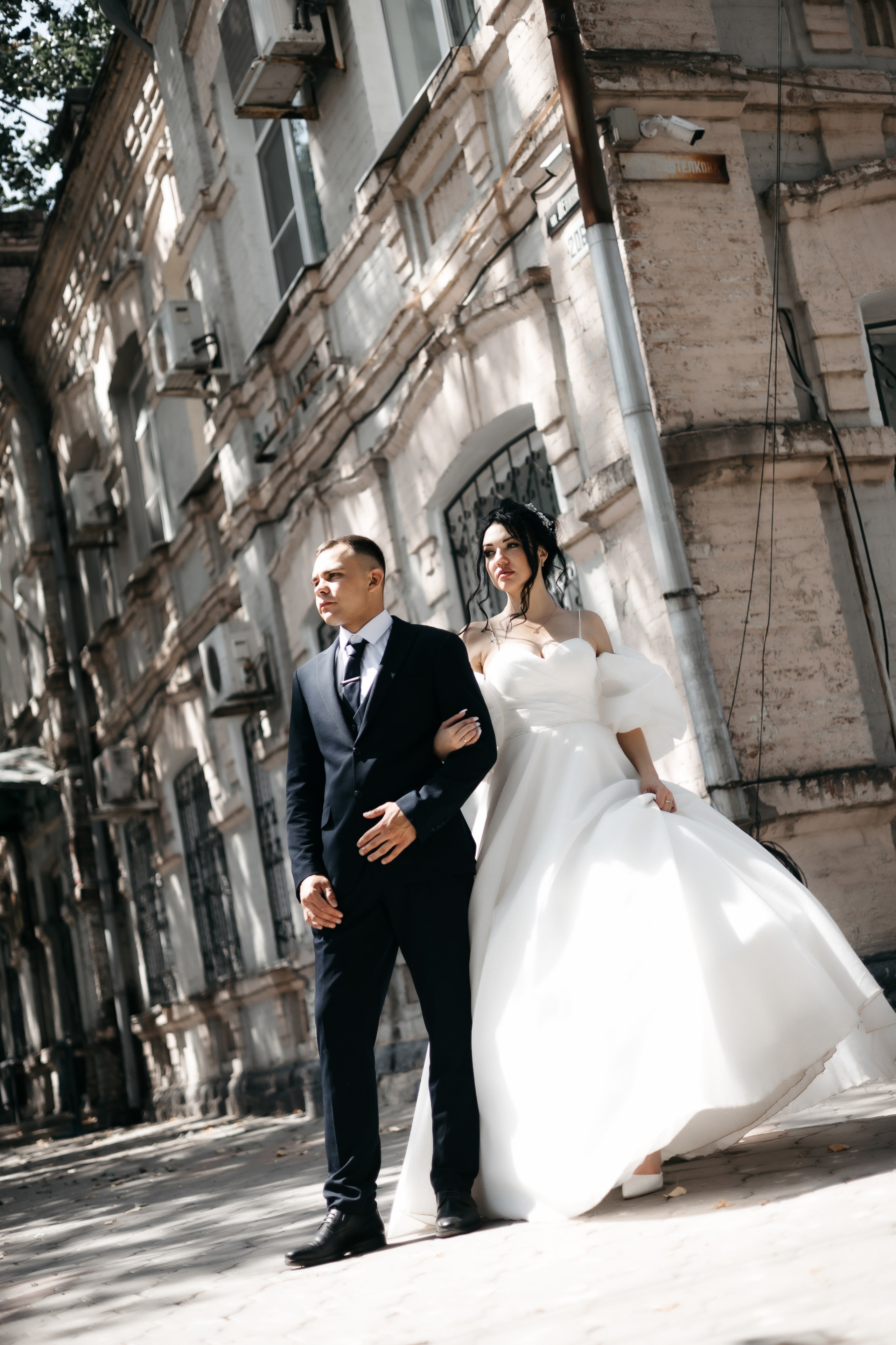 Юля и Артём. Главная