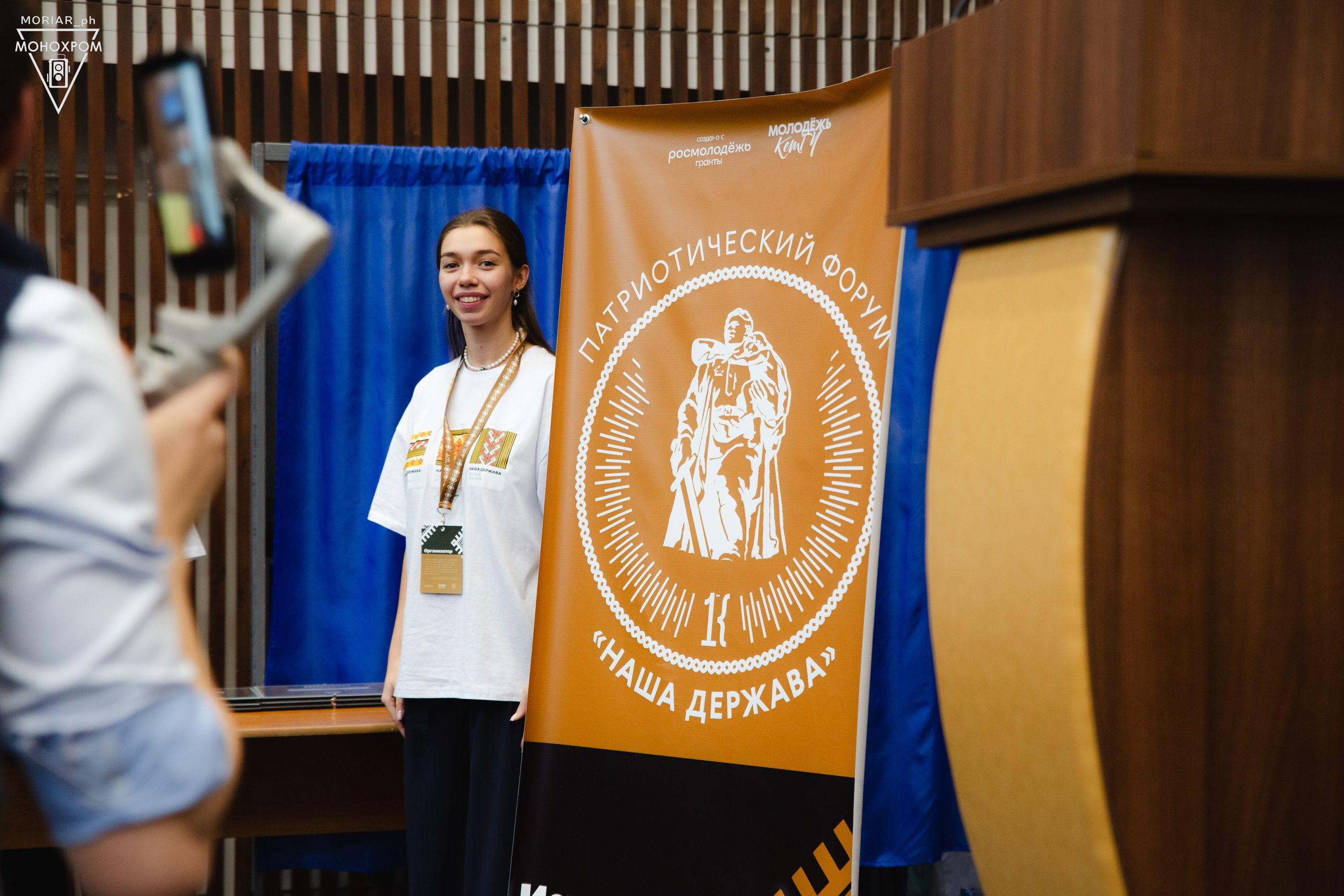 Форумы. Портретный и репортажный фотограф в Кемерово Алексеева Анастасия