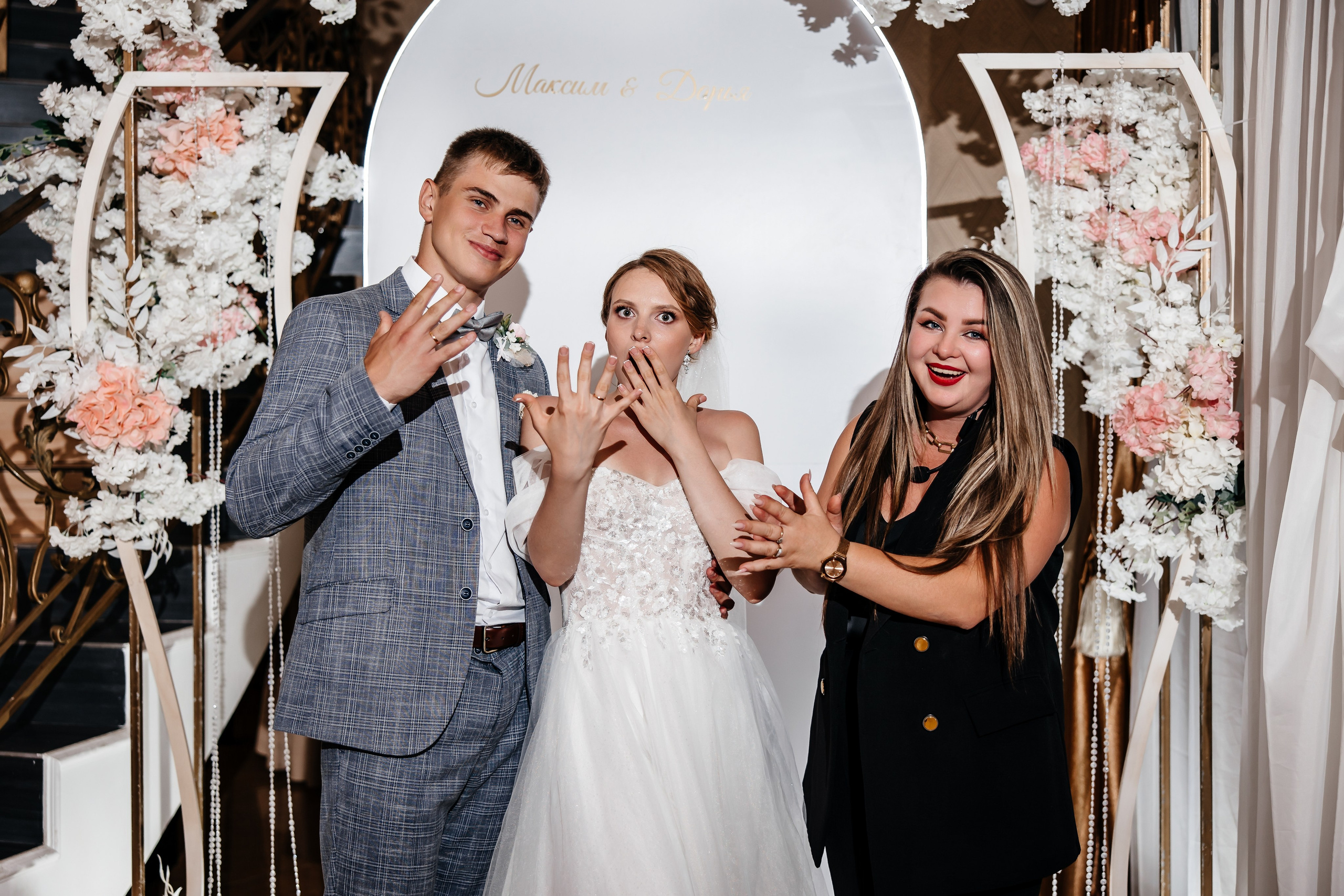 Анонс свадьбы Даши и Максима. Евпатория. Свадебный фотограф в Крыму и Севастополе Ольга Баскакова