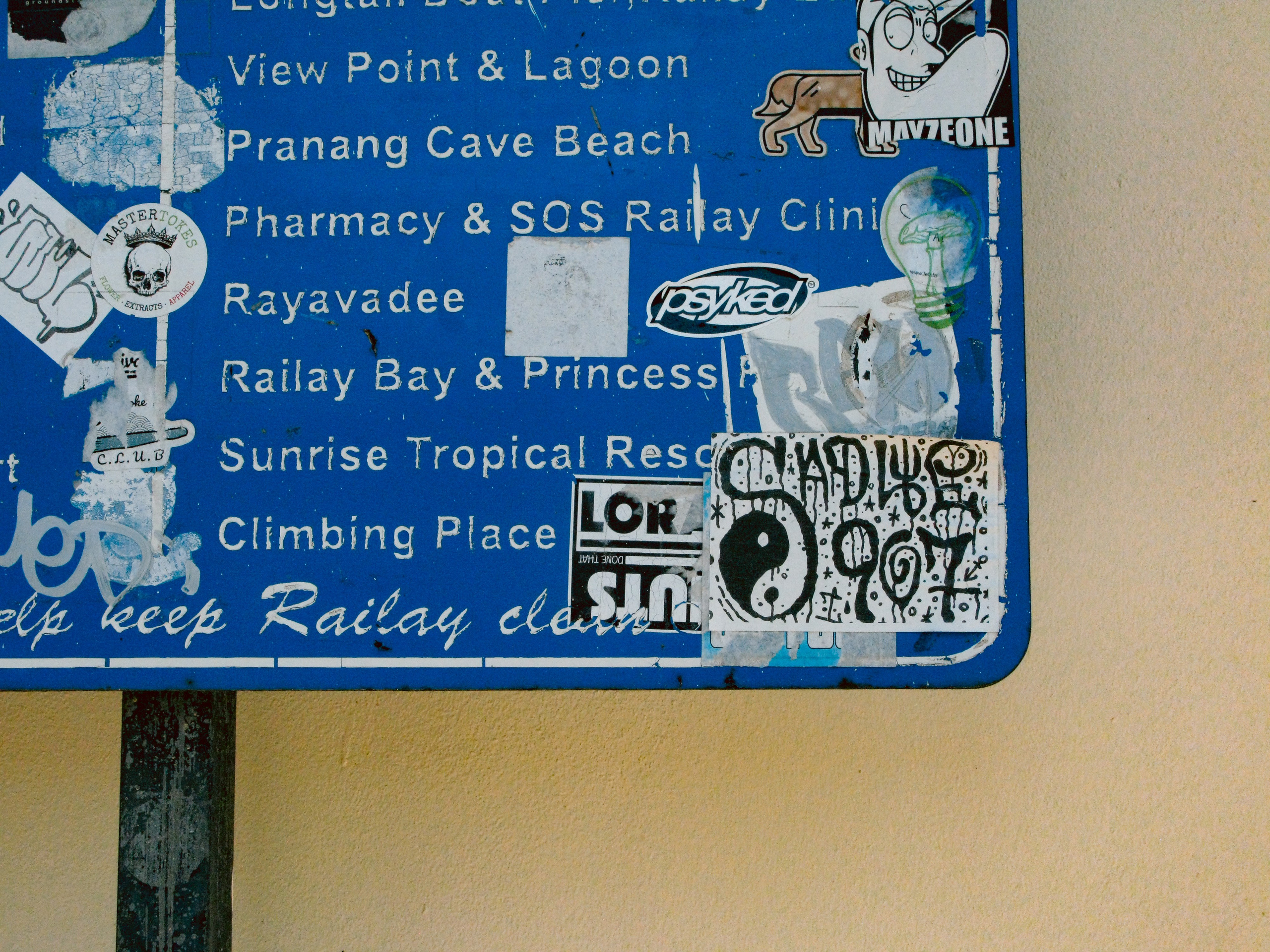 Thai. Фотограф Миланазавр