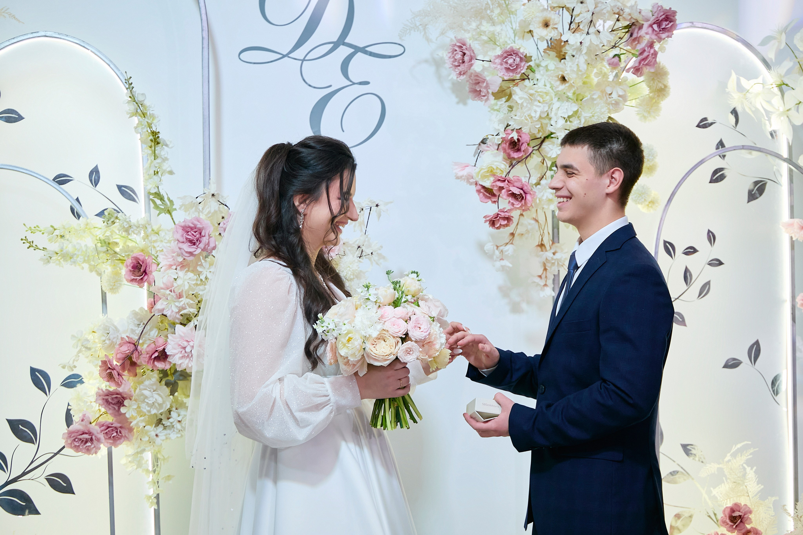 Свадьбы. Главная