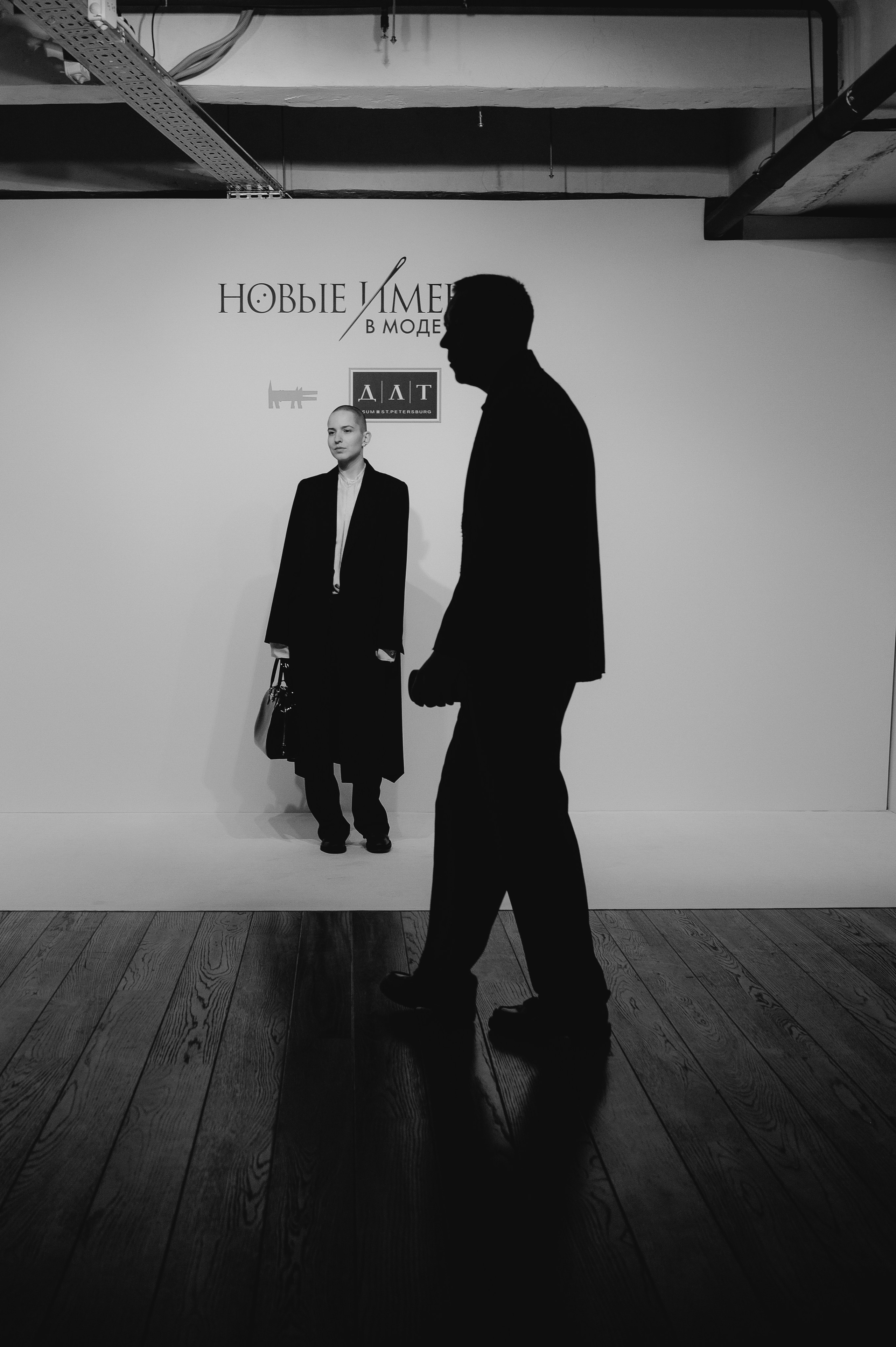 Бекстейдж показа «Новые Имена» собака.ru|ДЛТ. Портретный и репортажный фотограф в Санкт-Петербурге
