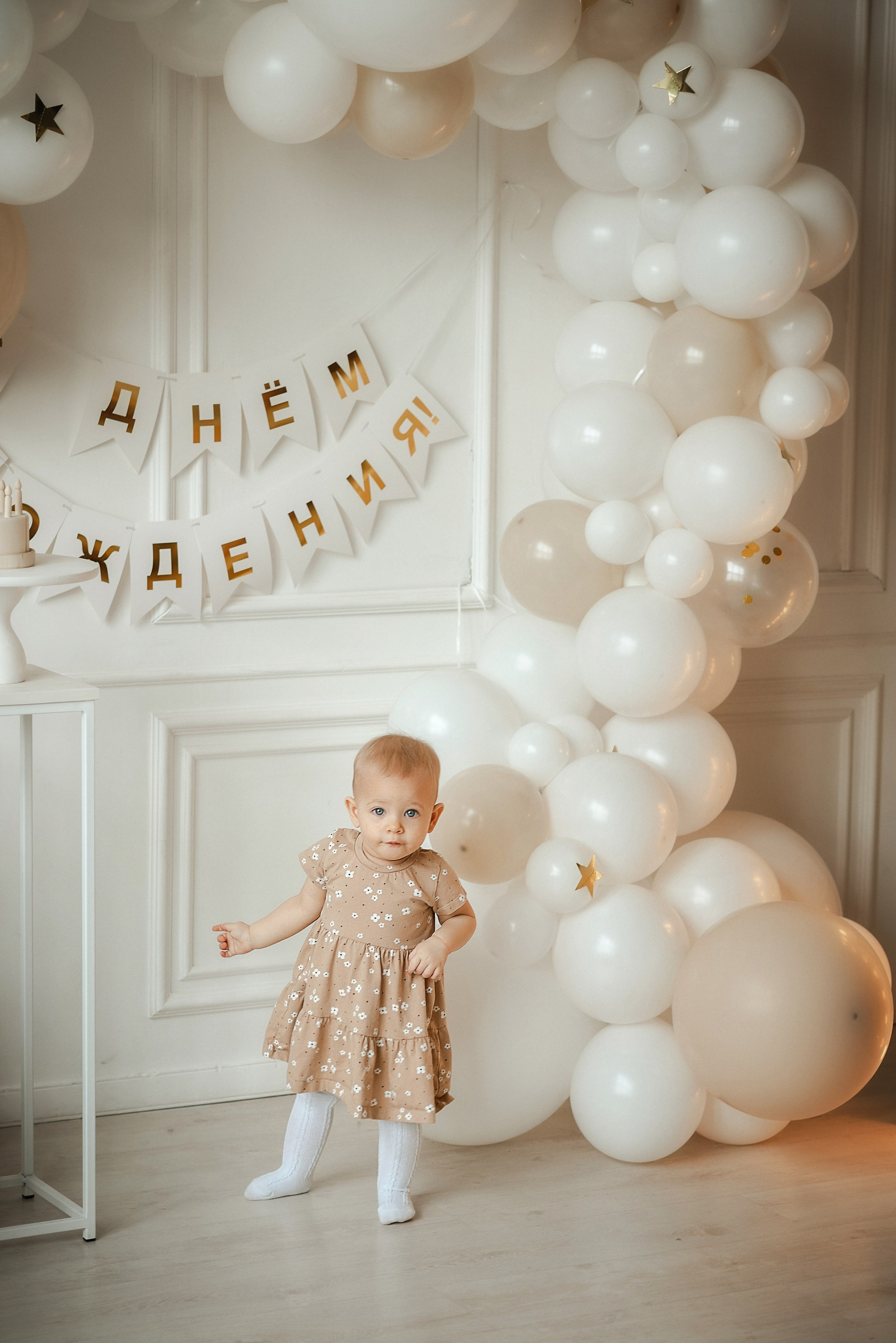 Полине 1 годик. Семейный фотограф в Ростове-на-Дону Татьяна Литвинова