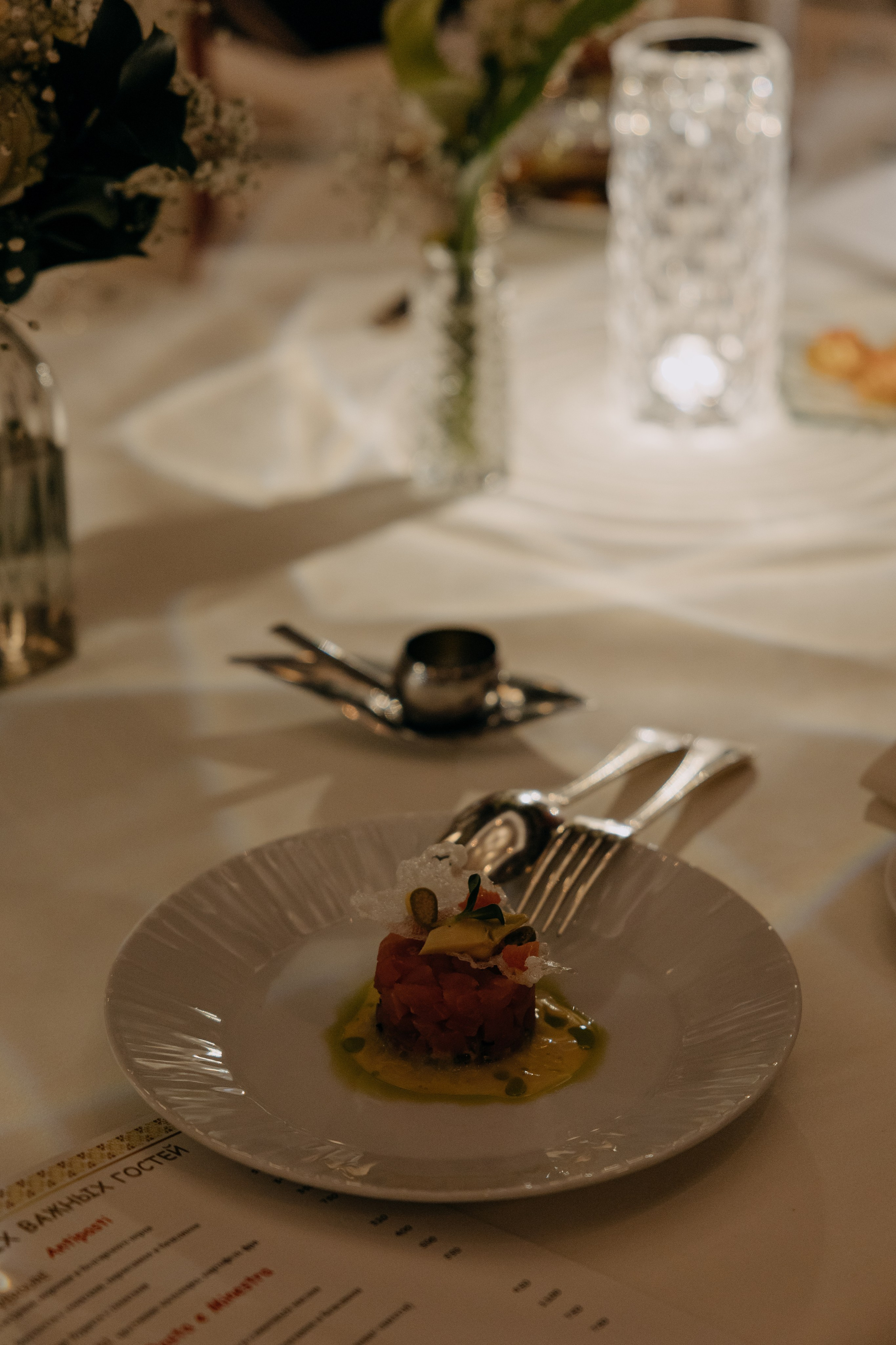 Мария и Вадим. Свадебный фотограф Москва Анастасия Храмова