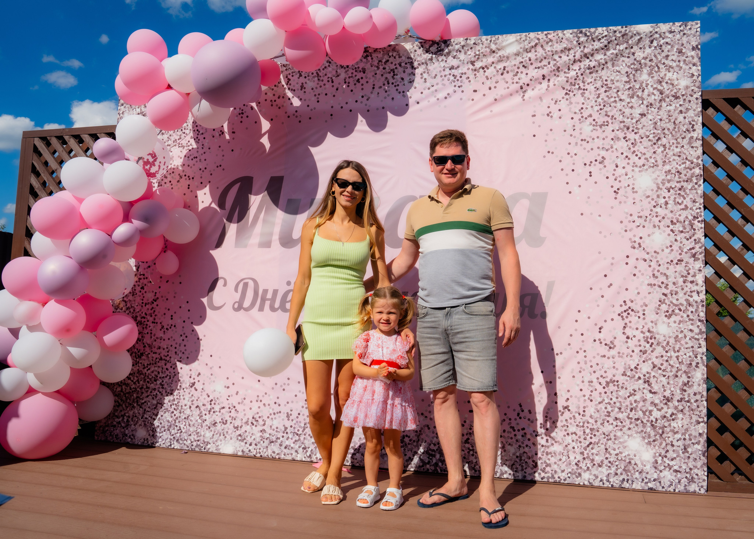 Вилли Вонка. Крамер Юлиана детский и семейный фотограф