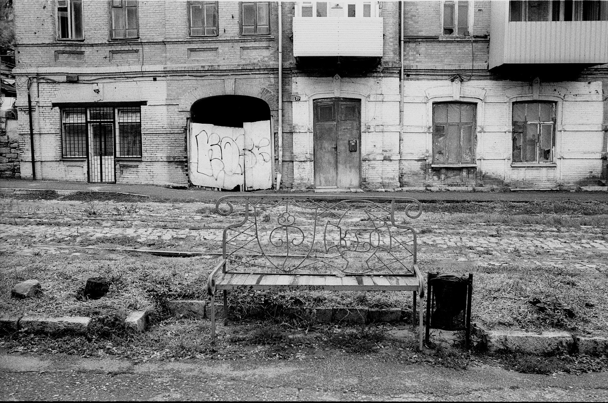 Пятигорск. Другой Павел Поцелуев. Фотограф в 2025 году