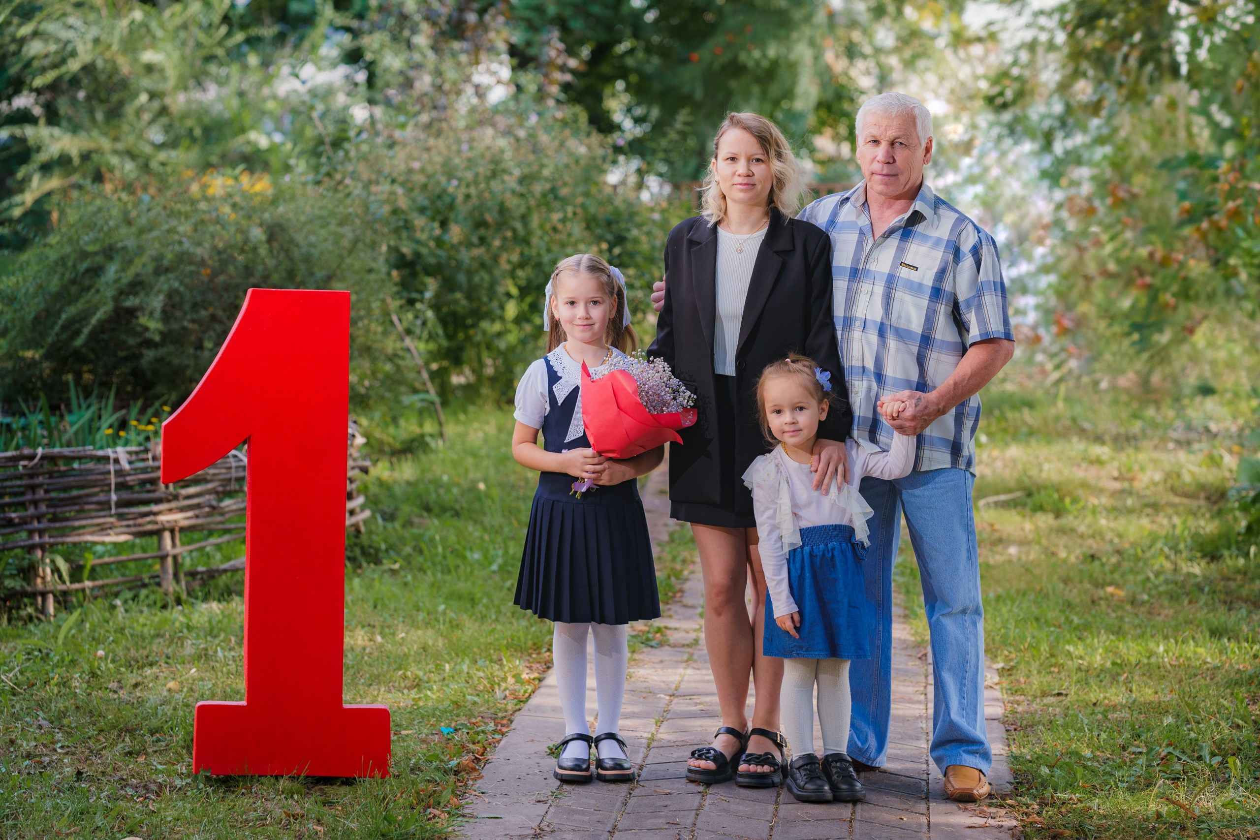 1-е сентября 1В шк7