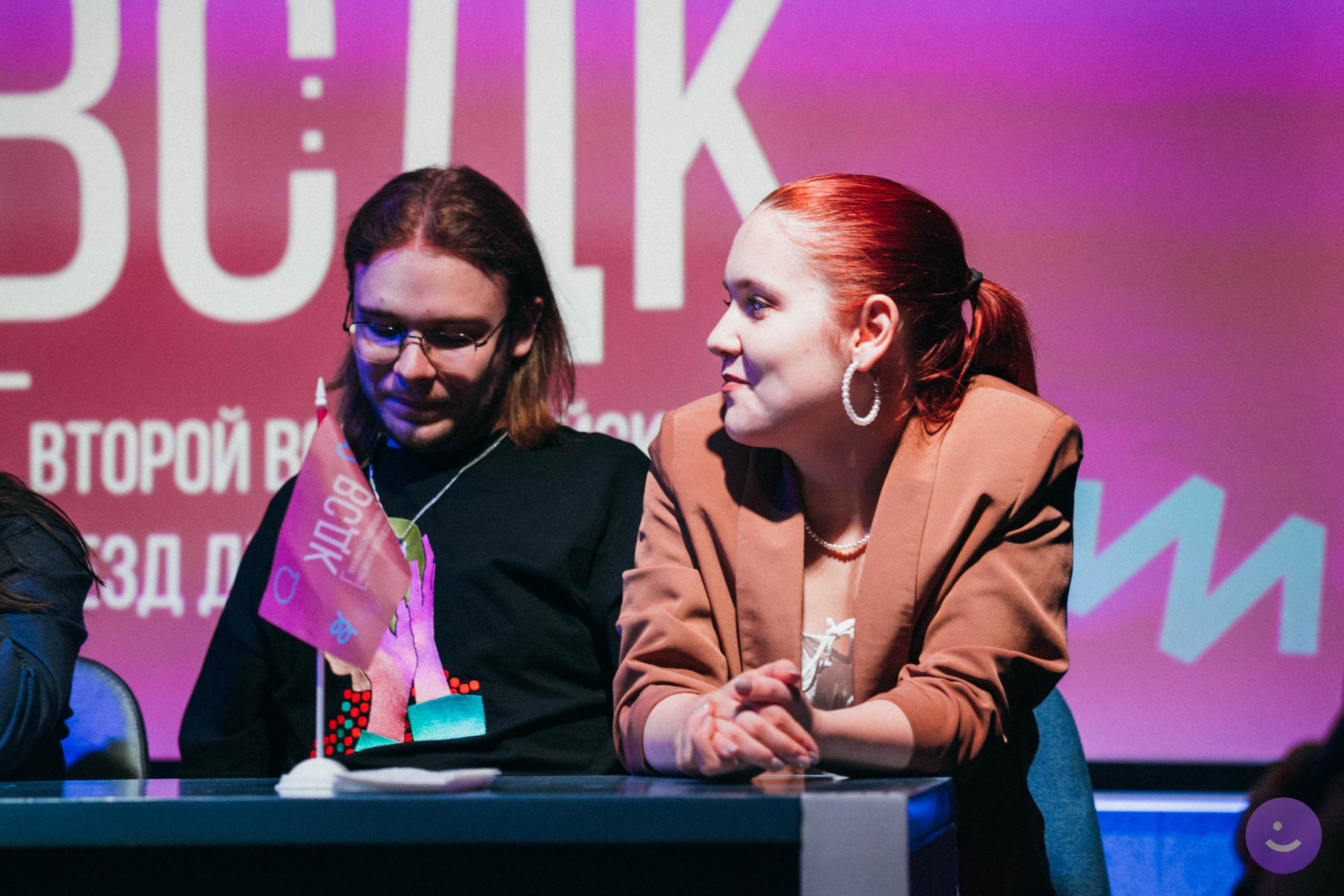 Репортаж мероприятий