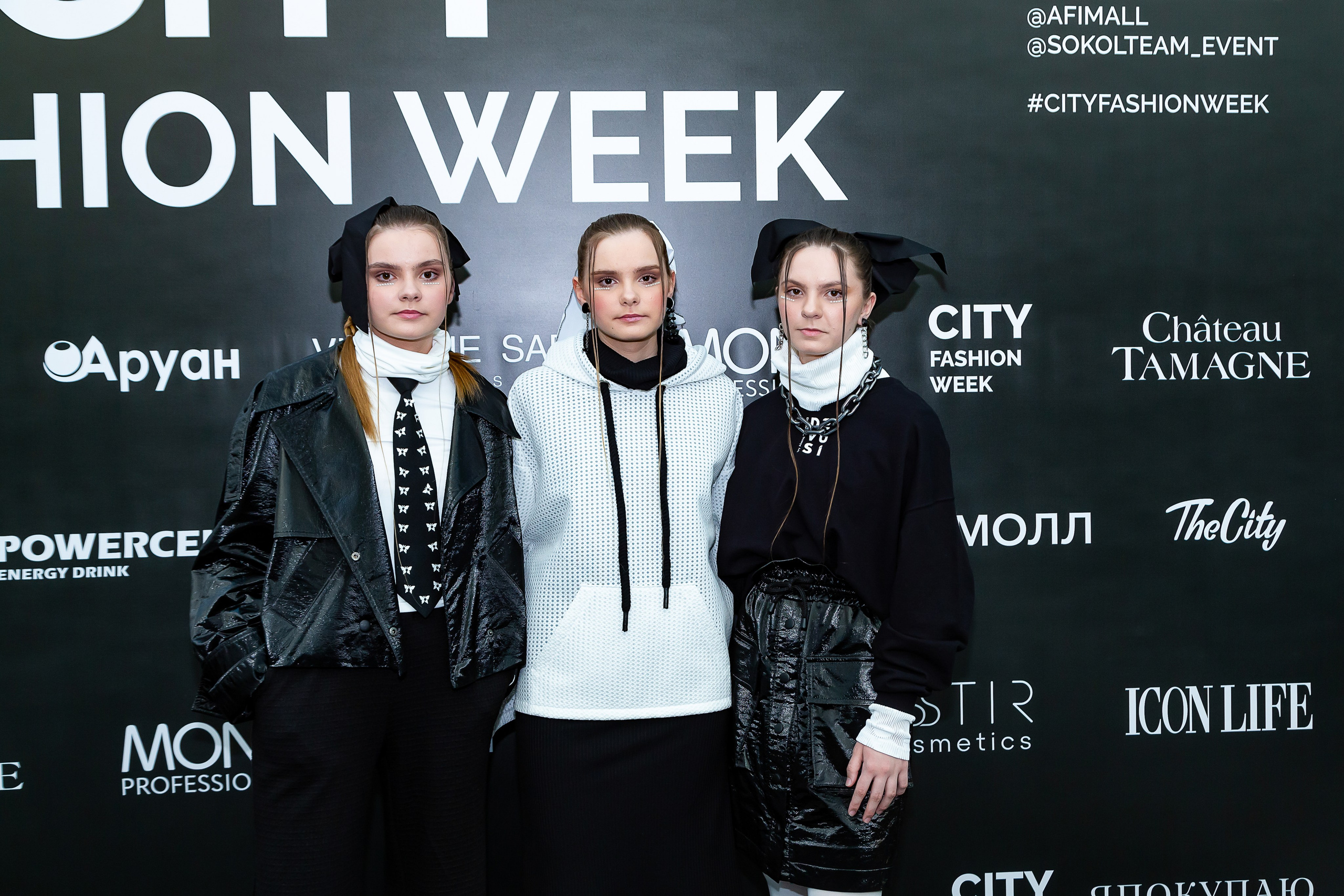 Алена Токарева дизайнер.Афимол. Фотограф Елена Лагода