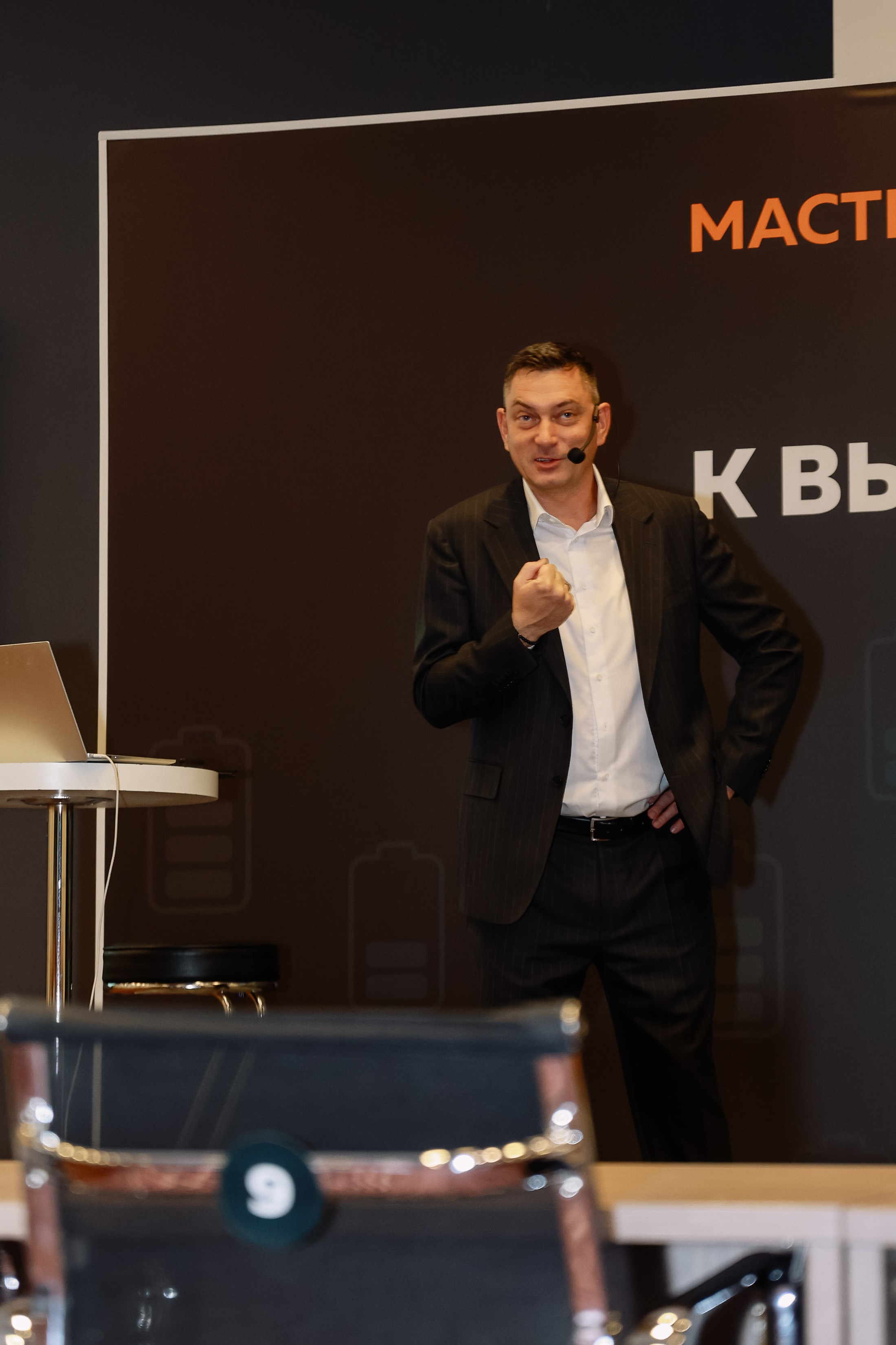 МК Максима Батырева. Фотограф Юлия Мальцева