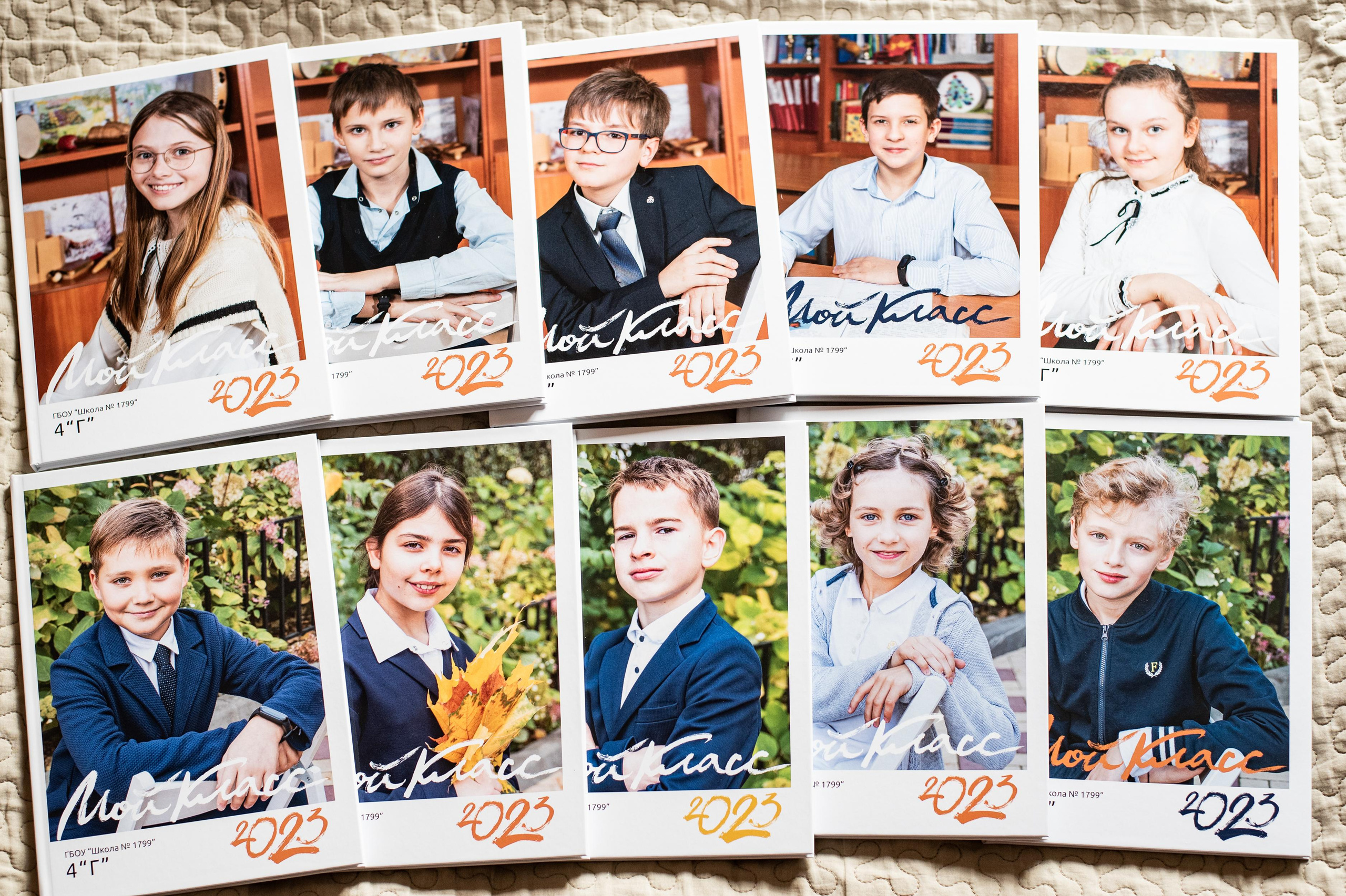 Альбом с общей версткой. Семейный фотограф в Москве Анна Коропова