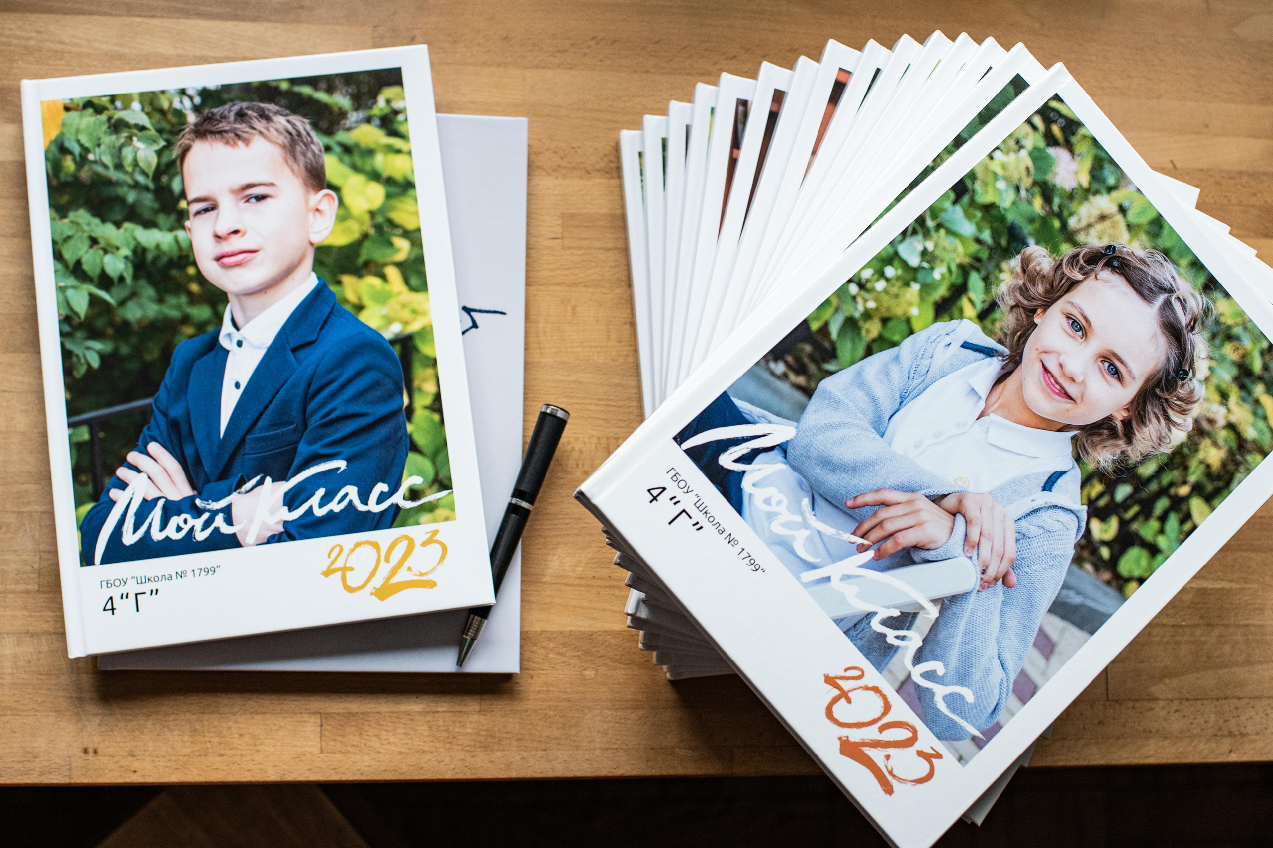 Альбом с общей версткой. Семейный фотограф в Москве Анна Коропова