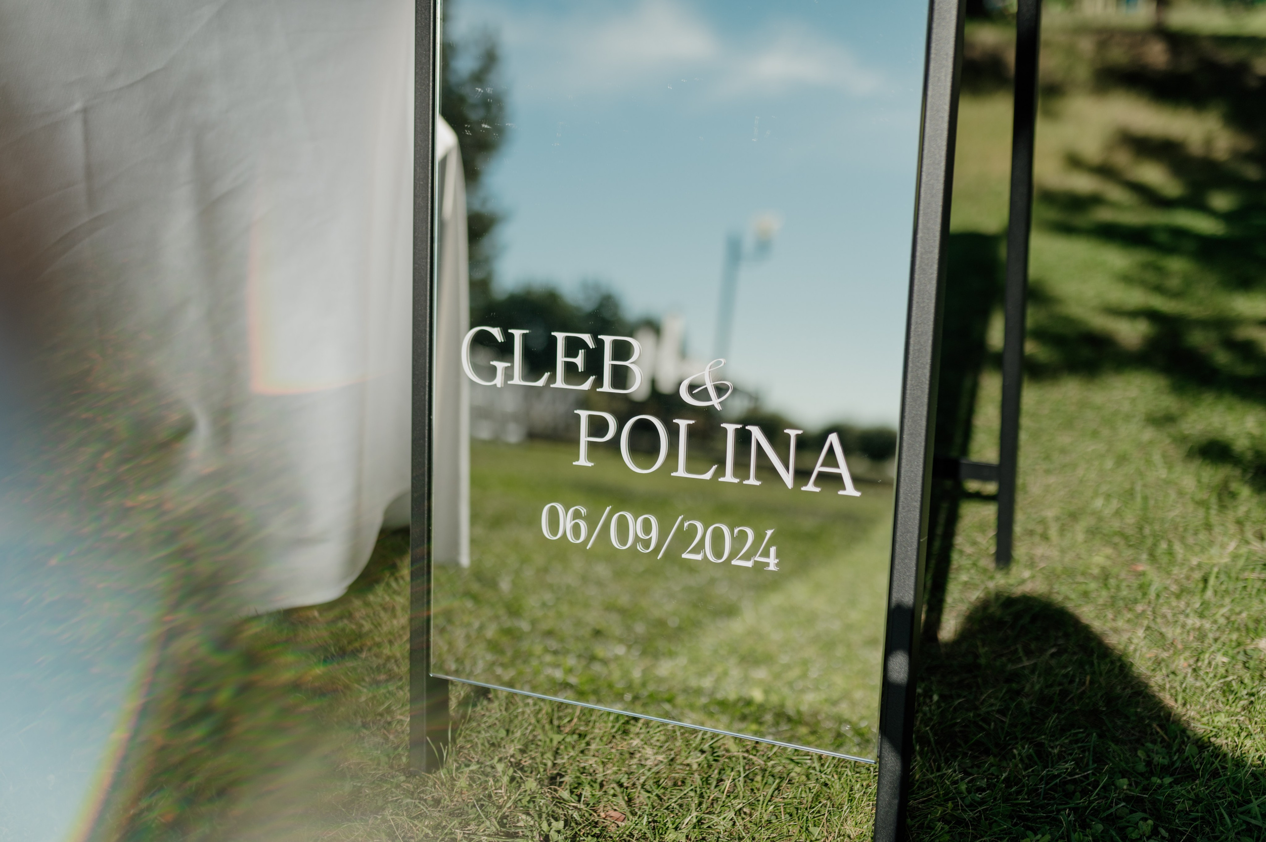 Глеб и Полина. Свадебный и Семейный фотограф в Ярославле Алёна Колясникова