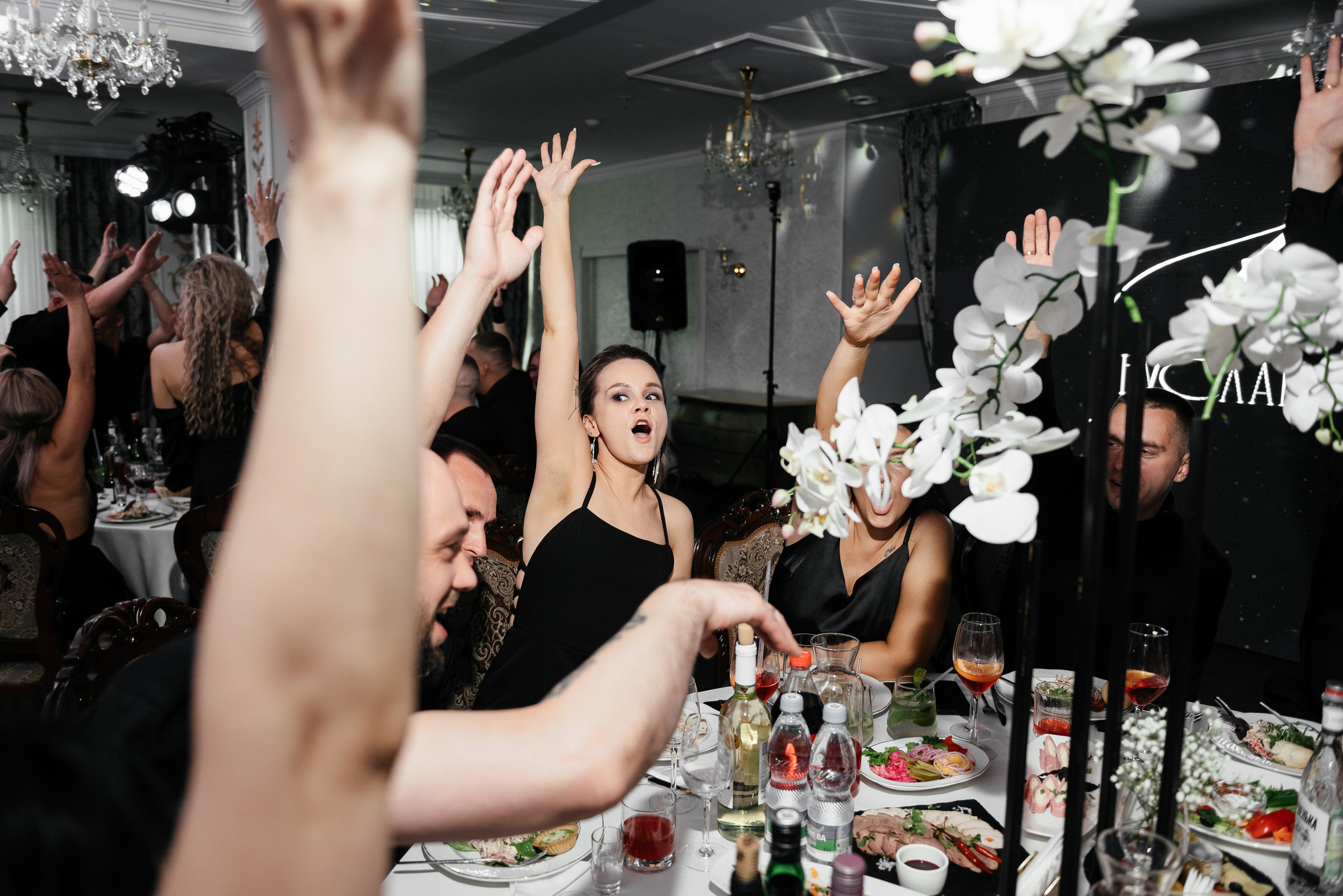 Руслан и Ольга. Zhulanovilya