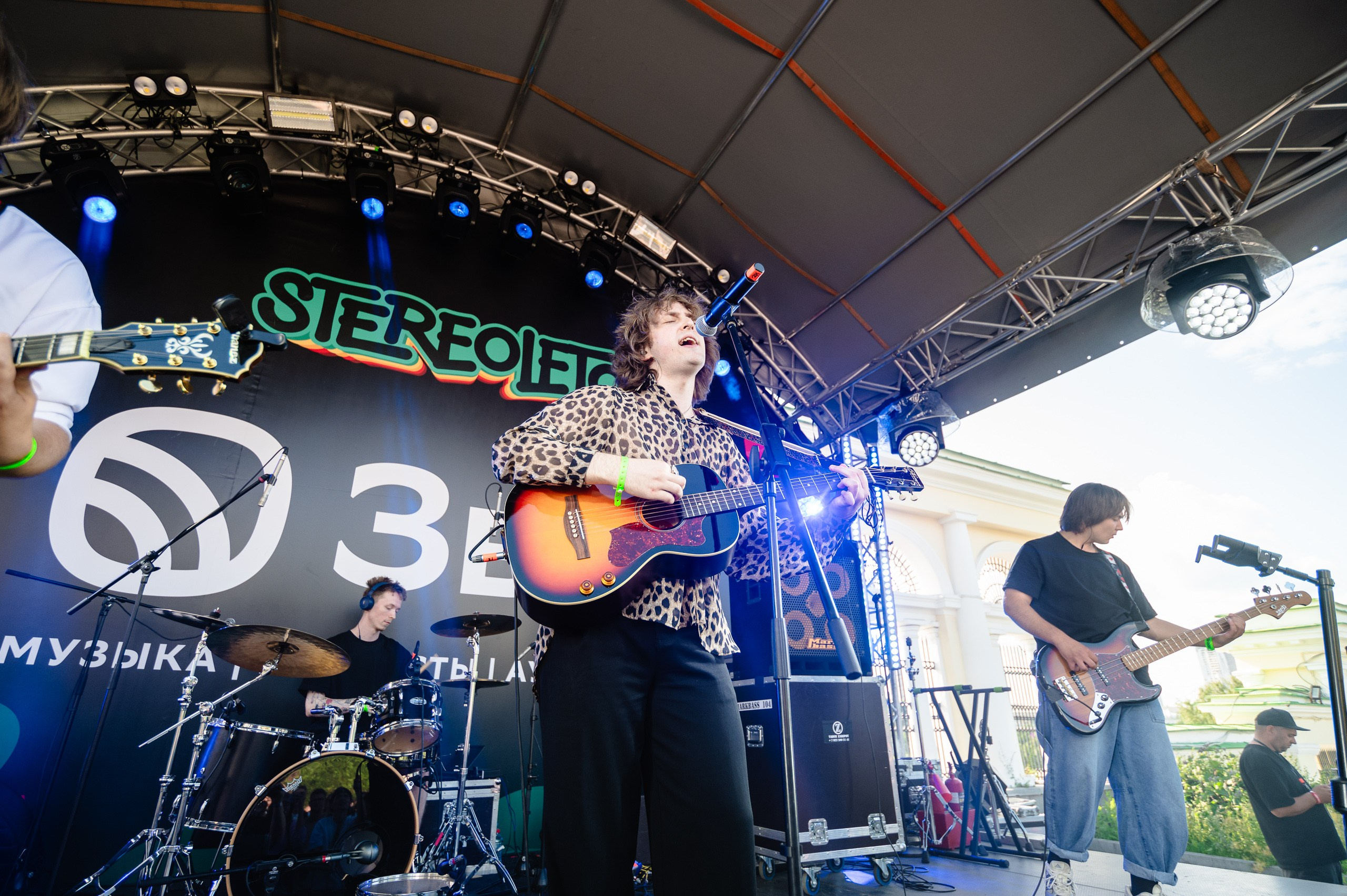 Стереолето Екатеринбург. Харитоновский парк. Репортажный и концертный фотограф Алексей Патентный в Екатеринбурге