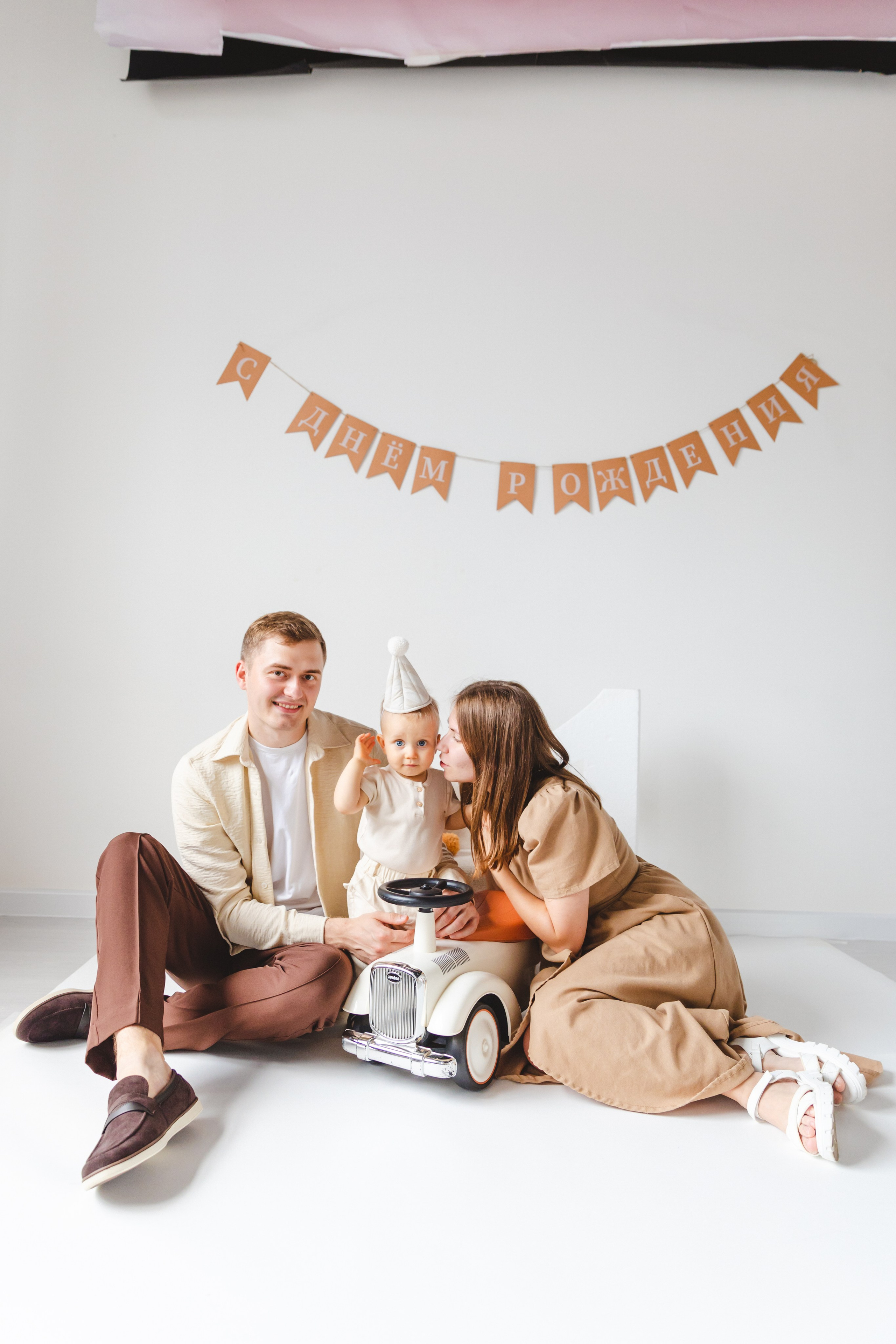 Саве годик. Фотограф и Видеограф в Москве Дарья Арсентьева