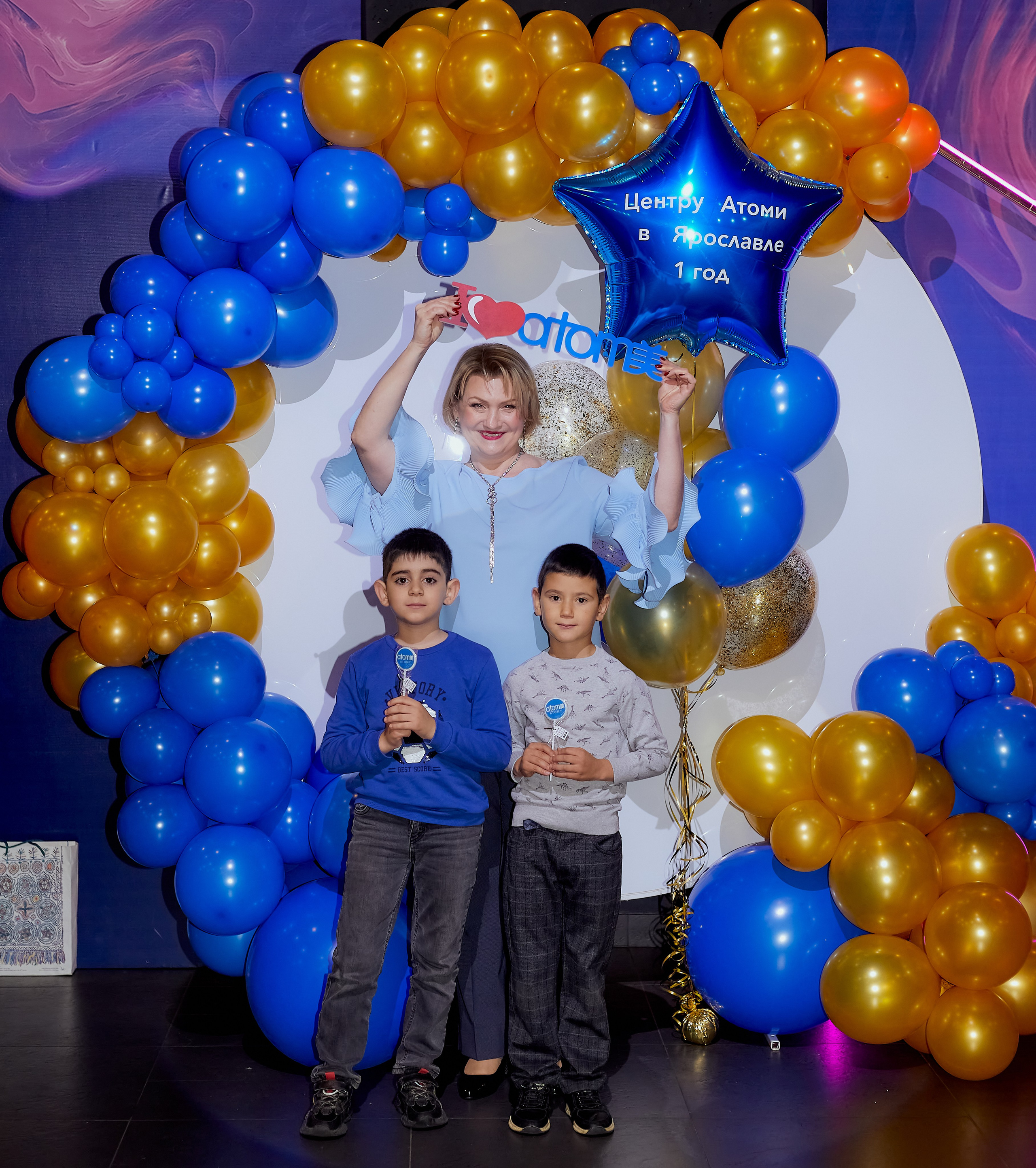 Атоми День Рождение. Семейный и детский фотограф в Ярославле Юлия Галашина