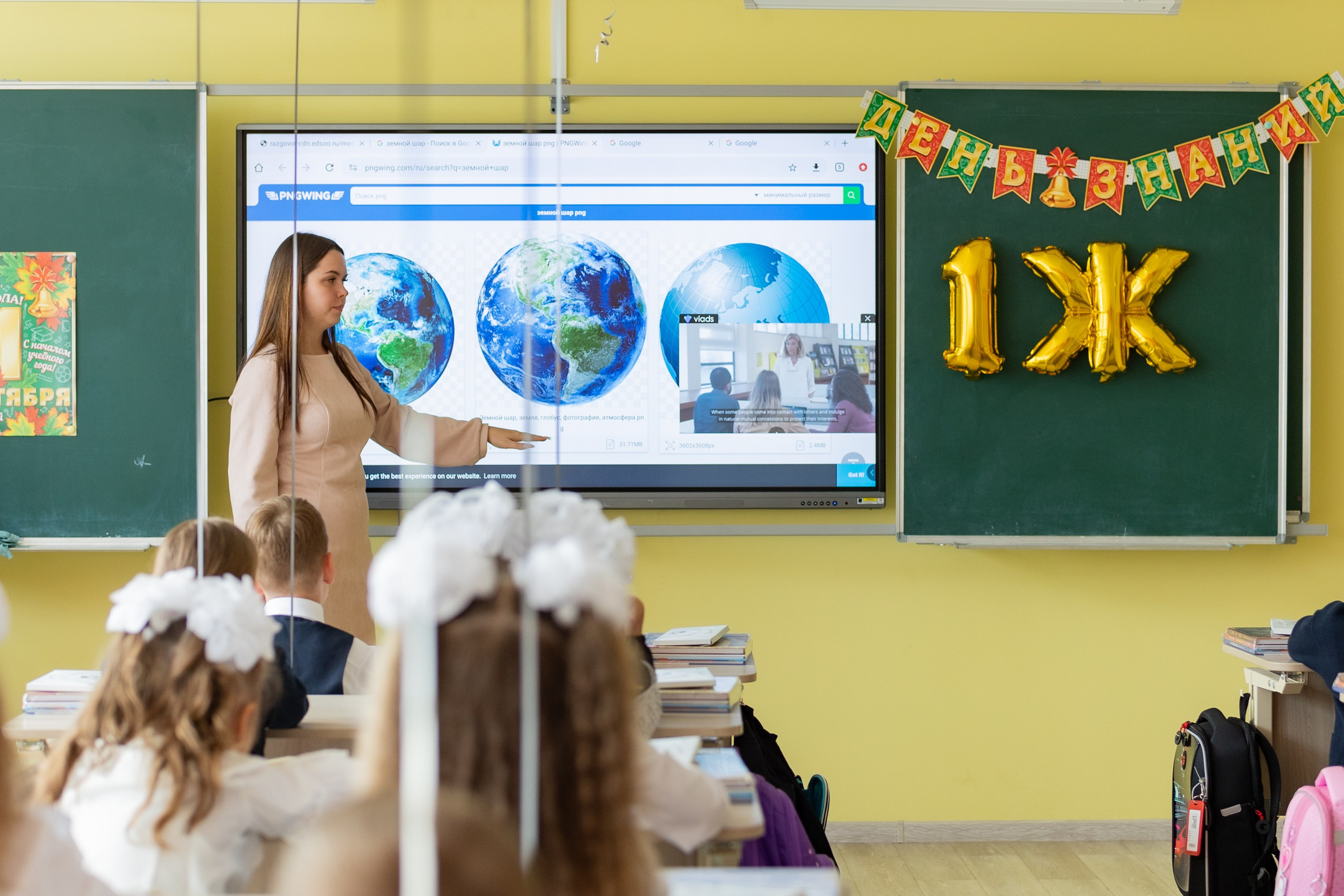 Общий. Креатор Ольга Яш