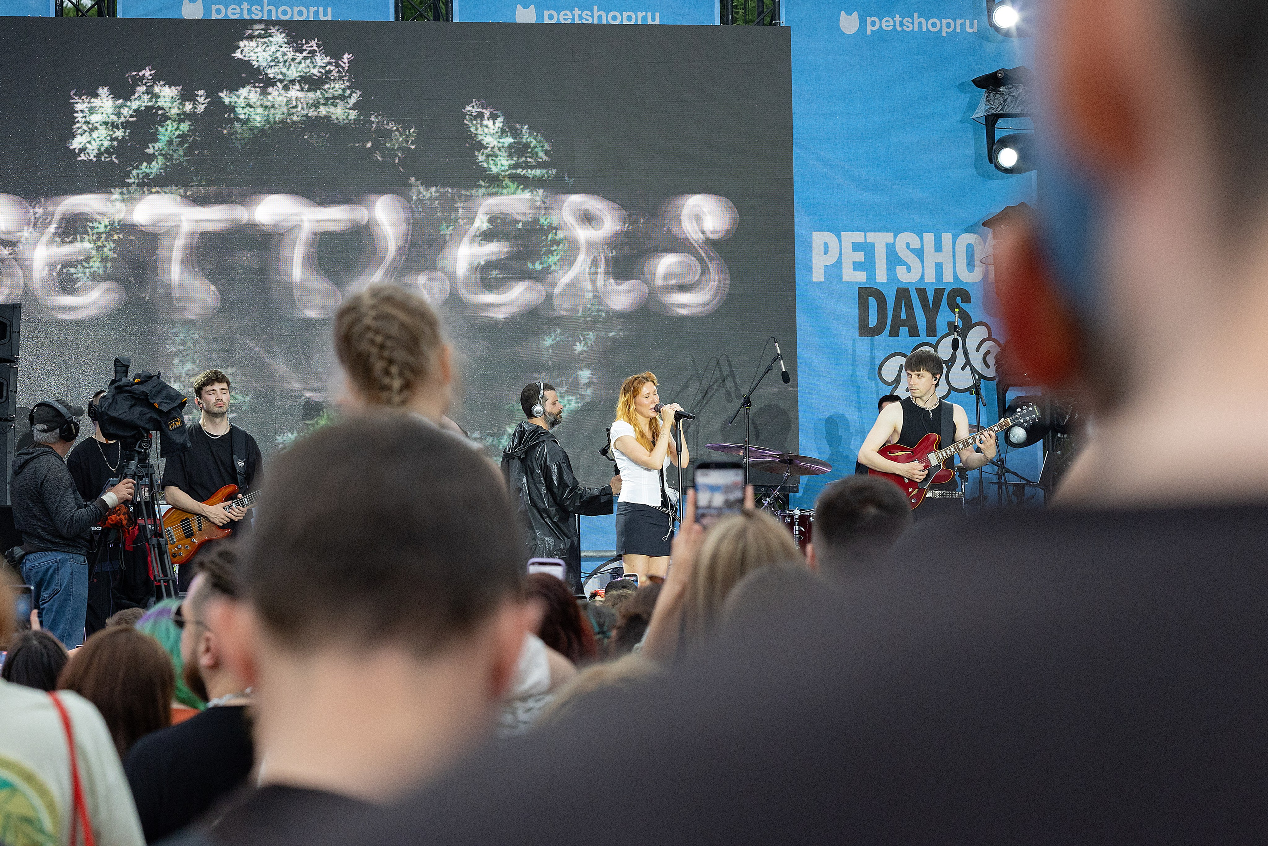 Petshop Days 2026. Репортажный фотограф