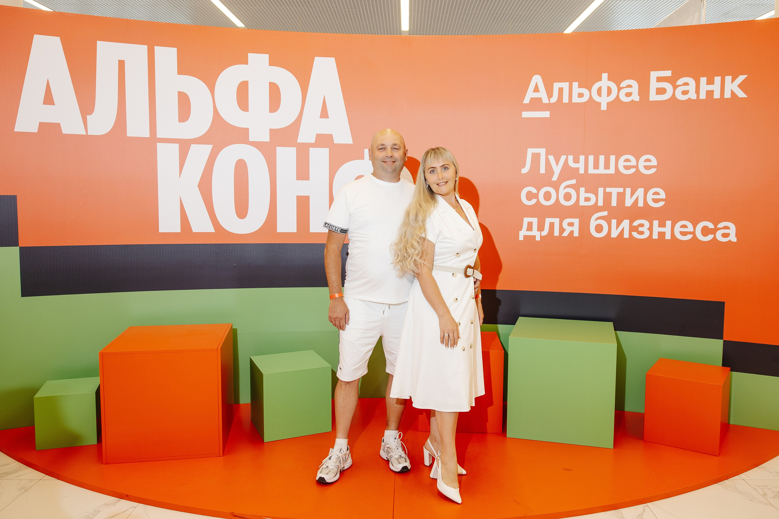 АЛЬФА КОНФА. Фотограф в Красноярске