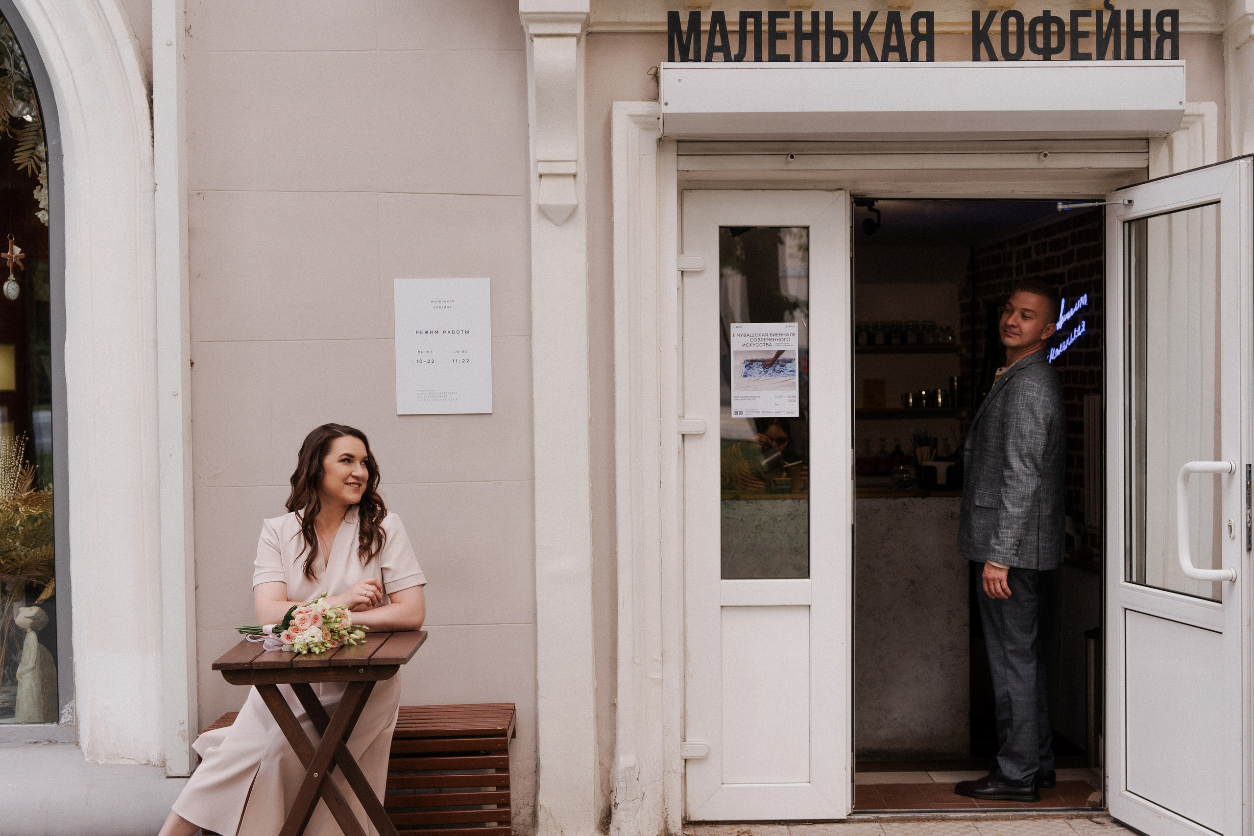 Съемка на улице после росписи