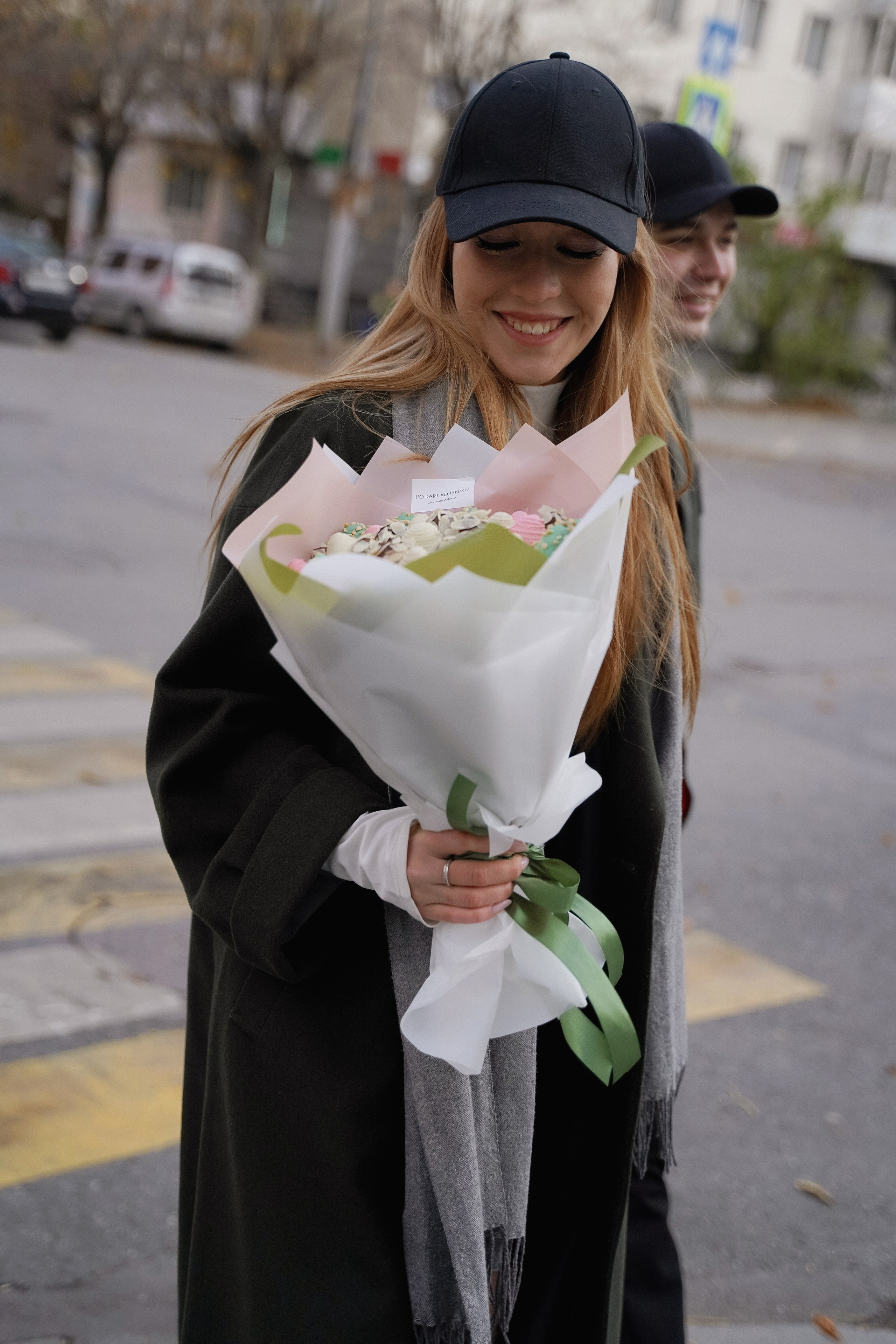 PODARI KLUBNIKU. Главная