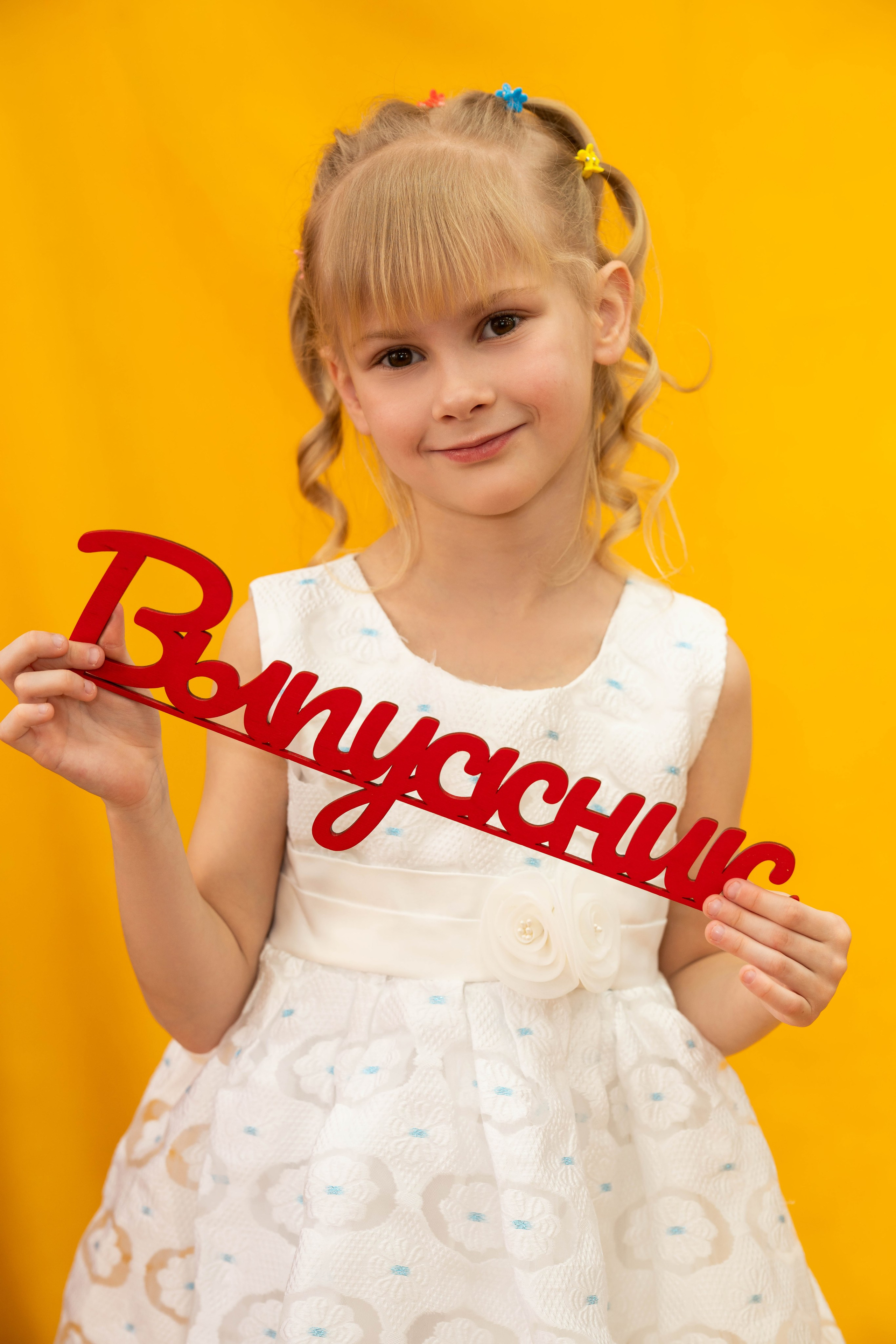 Выпускные альбомы. Дет. Сад