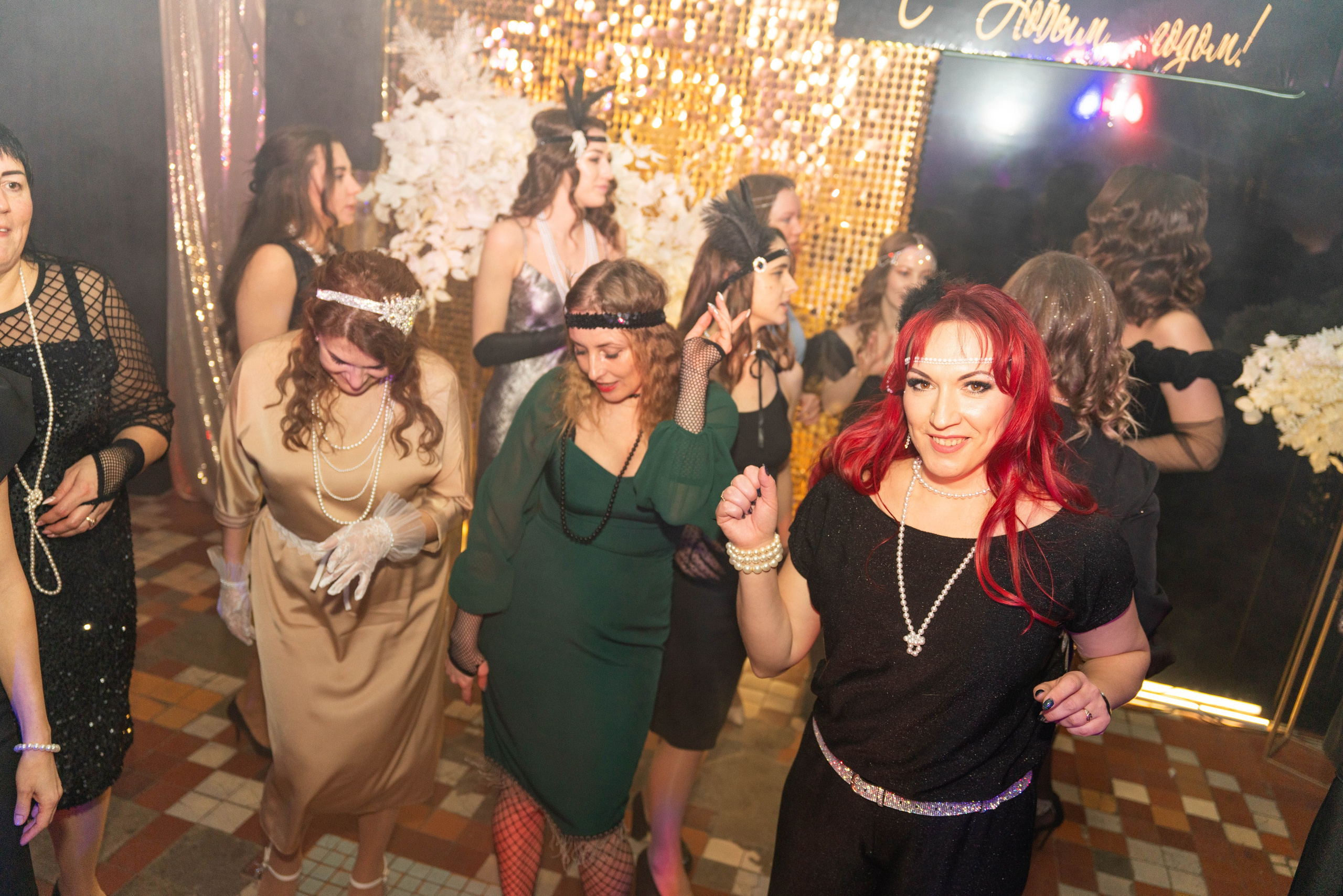 Юбилеи* Корпоративы* Дни Рождения