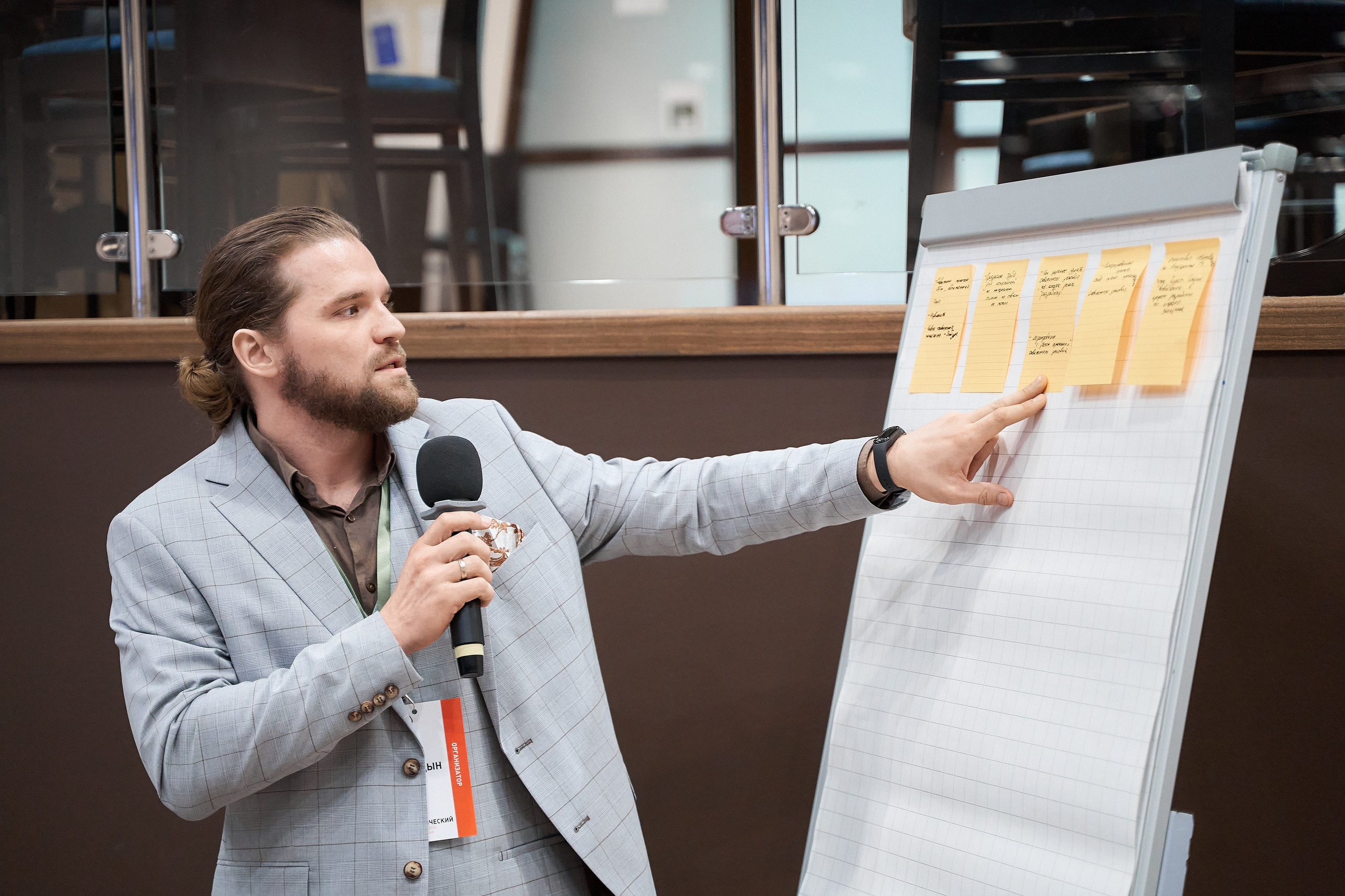 Форум М4. Организация мероприятий в Екатеринбурге BORDO