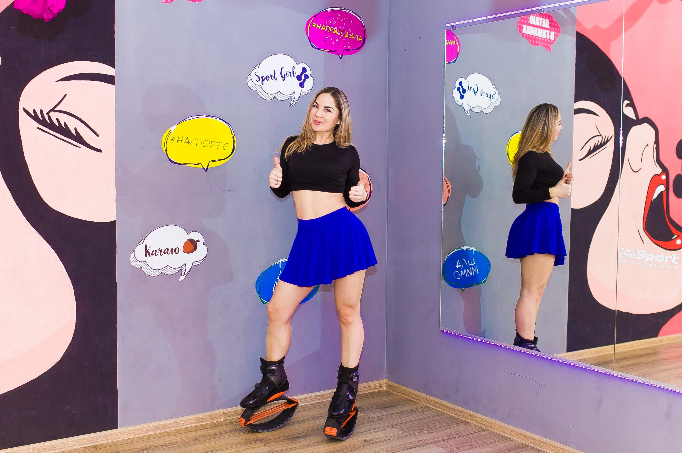 Сабина. Дизайн интерьера Керчь, дизайнер интерьера Еремина Мария Керчь, Симфер