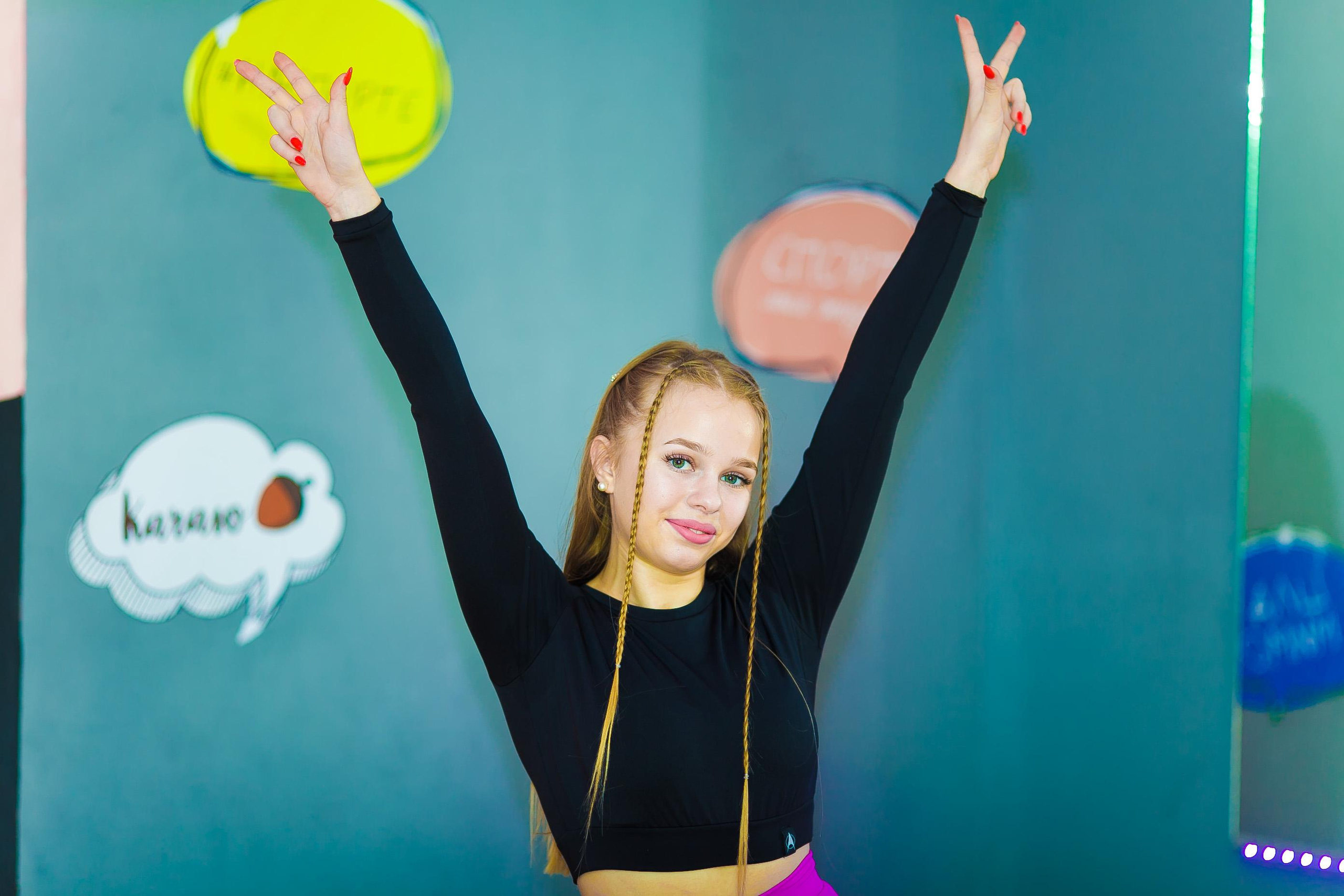 Сабина. Дизайн интерьера Керчь, дизайнер интерьера Еремина Мария Керчь, Симфер