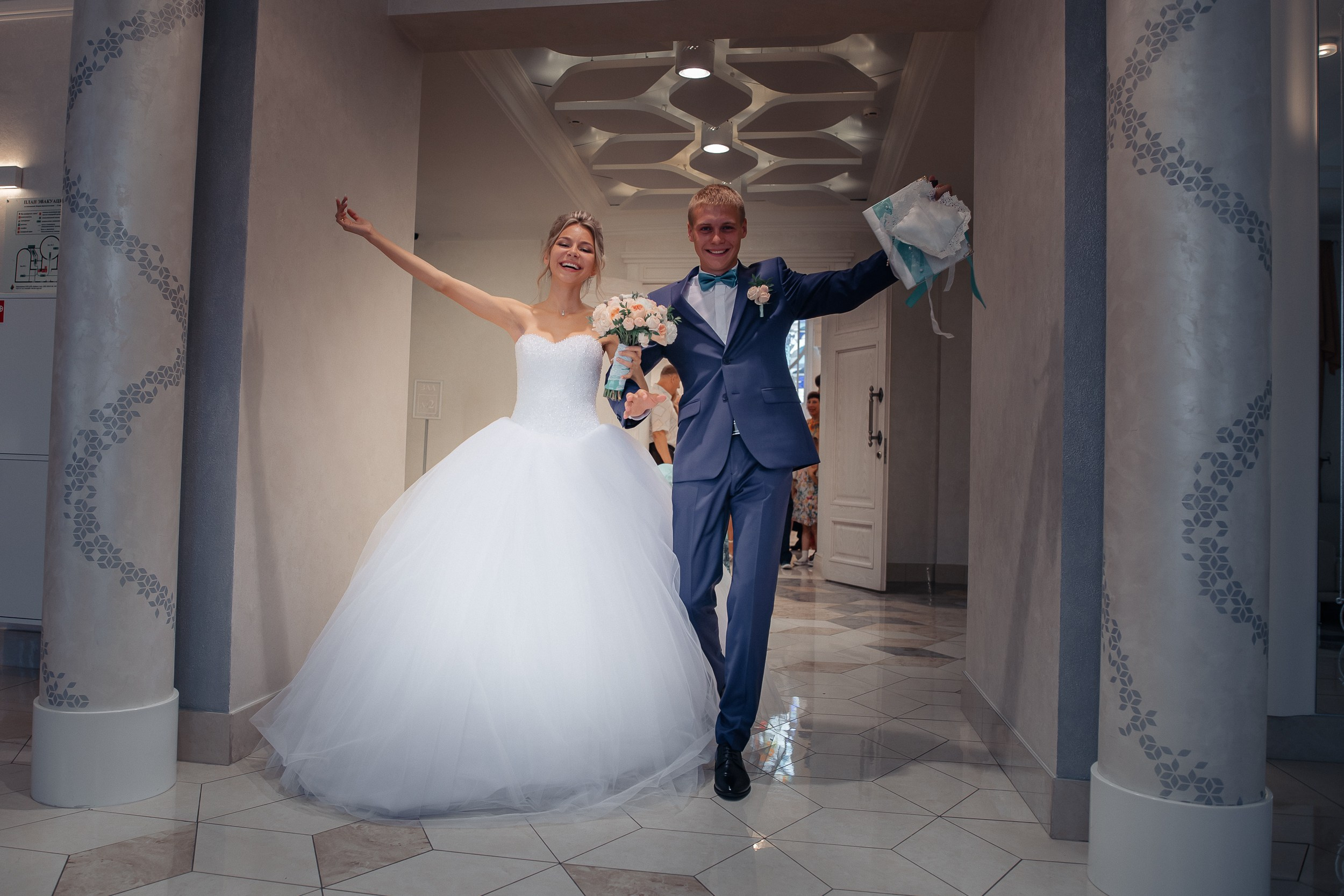 Наталья и Артем