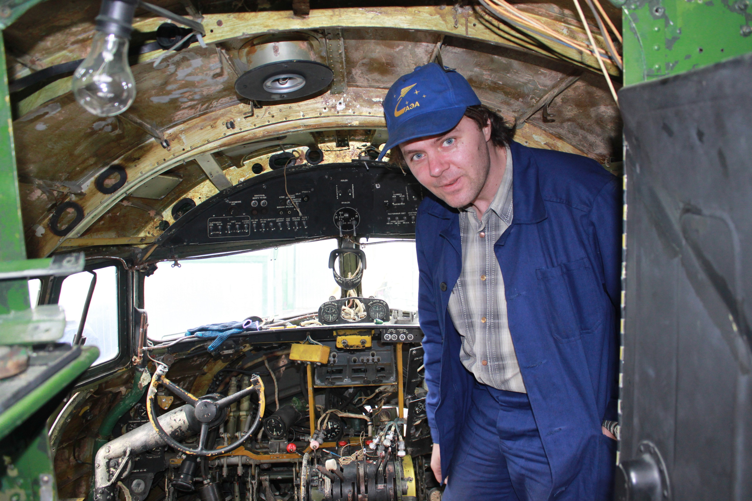 Ил-14Т «Голубая Мечта» работы в Тушино (2011 г.). Фотоальбом показывающий увлекательный мир авиации и мир медведей Андрея Иванова