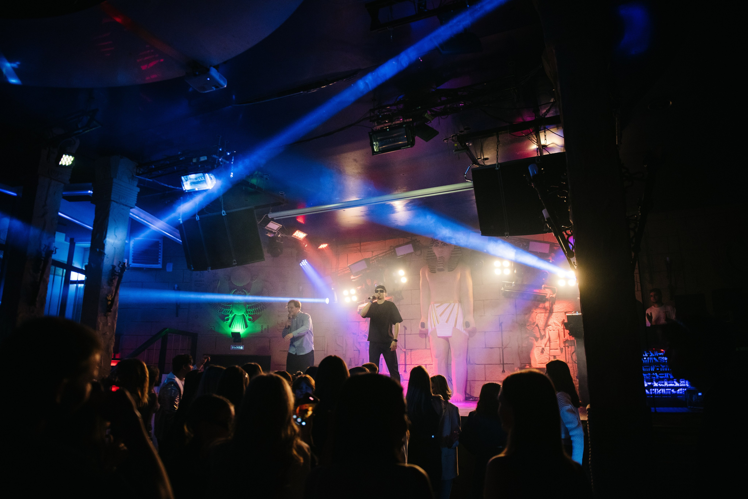 Ночные клубы. Ph.proulints