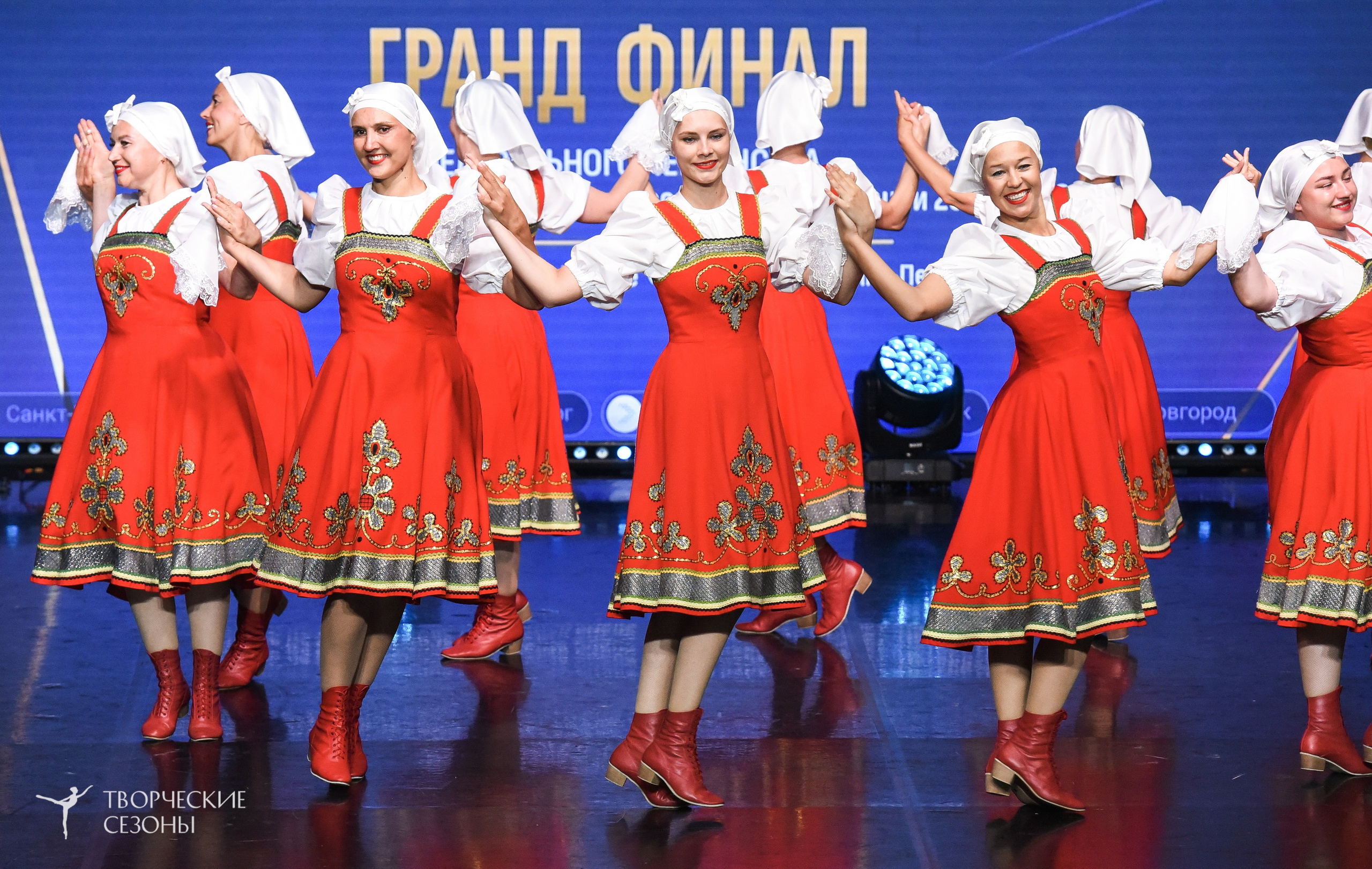 22.06.2026-23.06.2026 «Творческие Сезоны» Финал первенства «Всероссийская танцевальная олимпиада» г. Санкт-Петербург. Медиастудия Фото Концепт