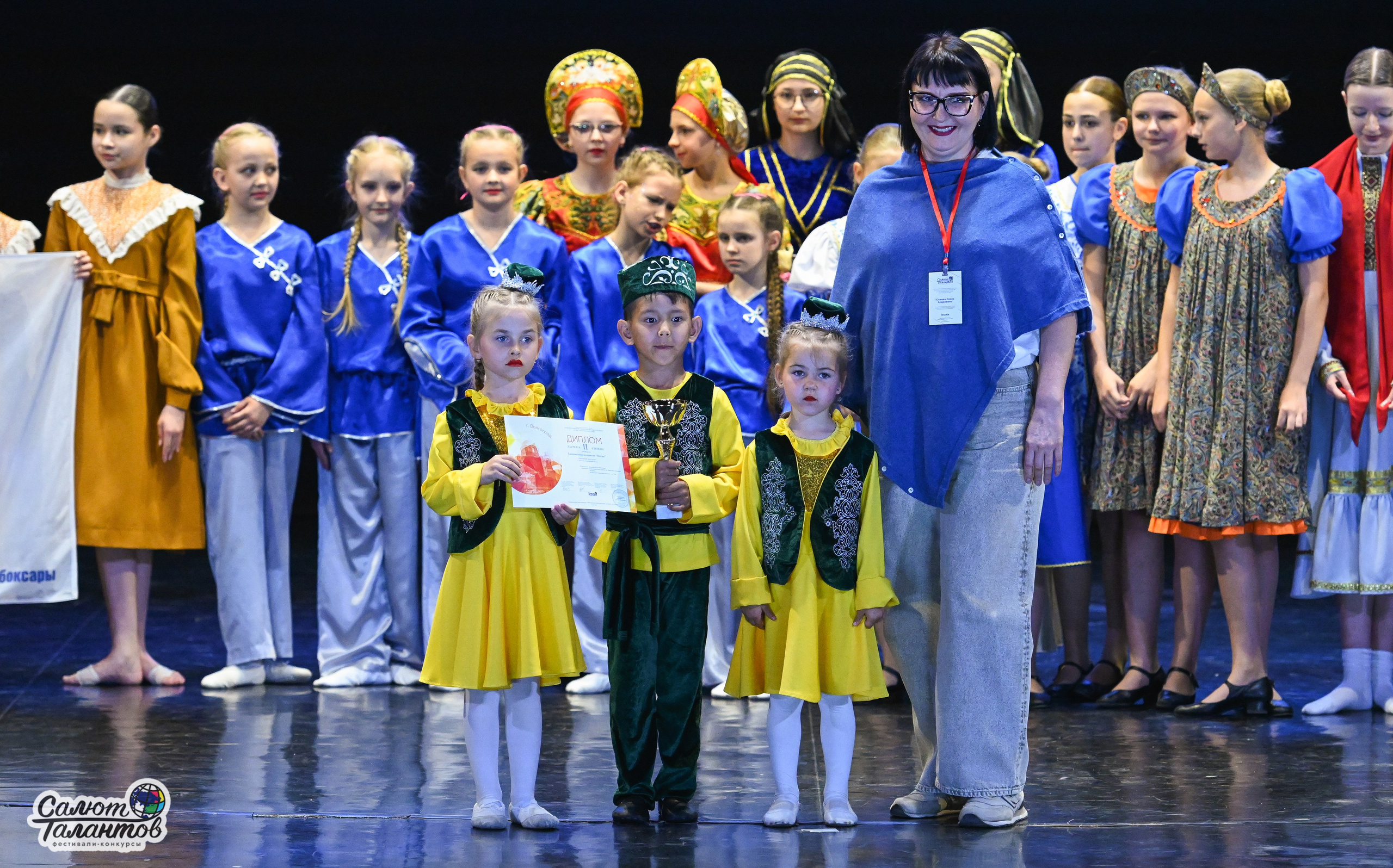 05.05.2025 «Салют Талантов» 9-й Фестиваль-Конкурс г. Волгоград. Медиастудия Фото Концепт