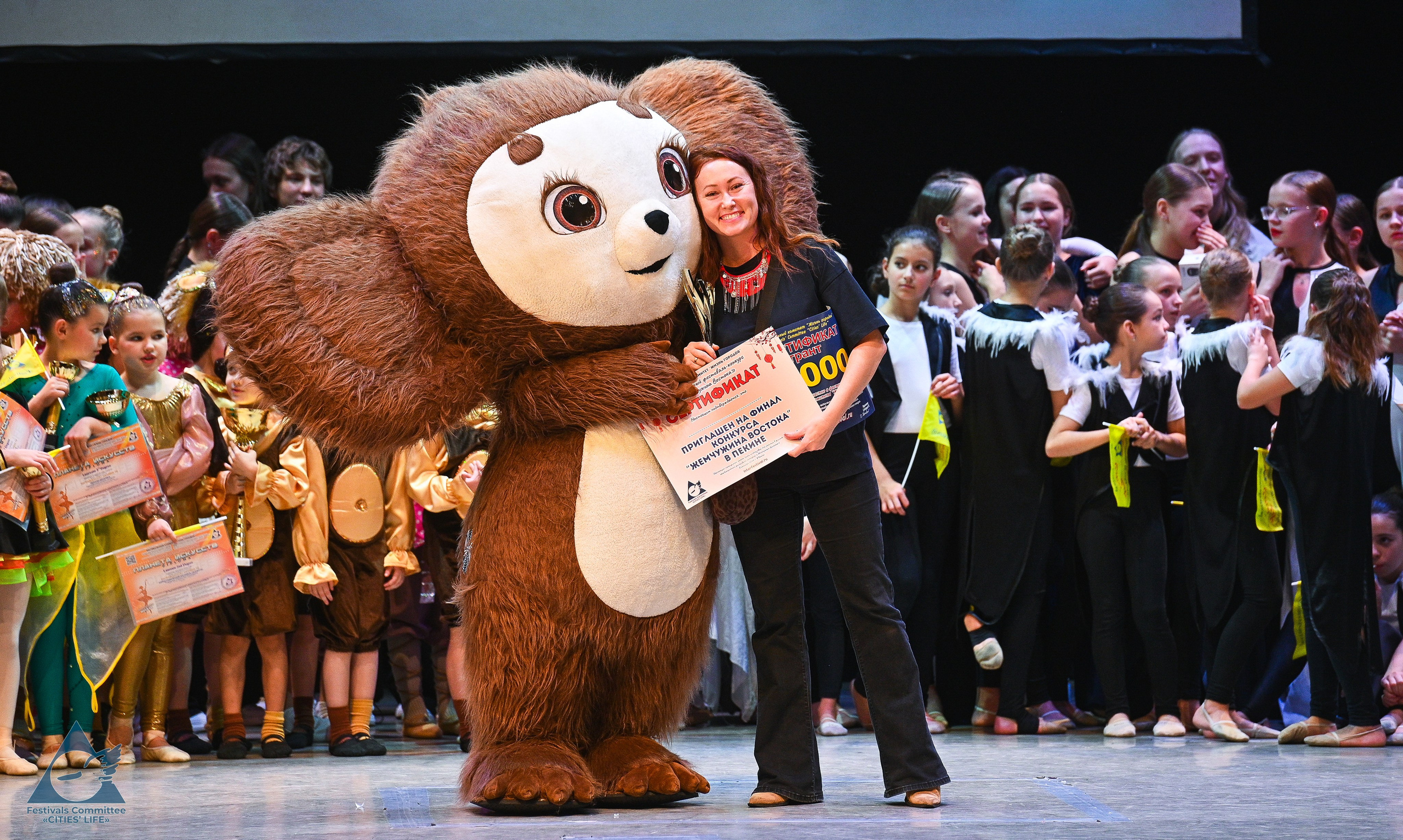 25.10.2025 «Жизнь Городов» Фестиваль-конкурс «ПЛАНЕТА ИСКУССТВ» г. Москва. Медиастудия Фото Концепт