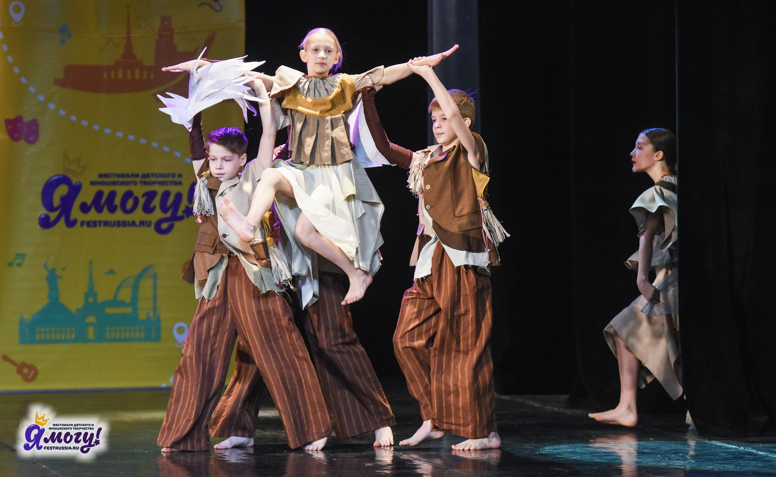 21.02.2026 «Я МОГУ!» 89-й Международный фестиваль-конкурс «Вдохновение. Зима» г. Санкт-Петербург. Медиастудия Фото Концепт