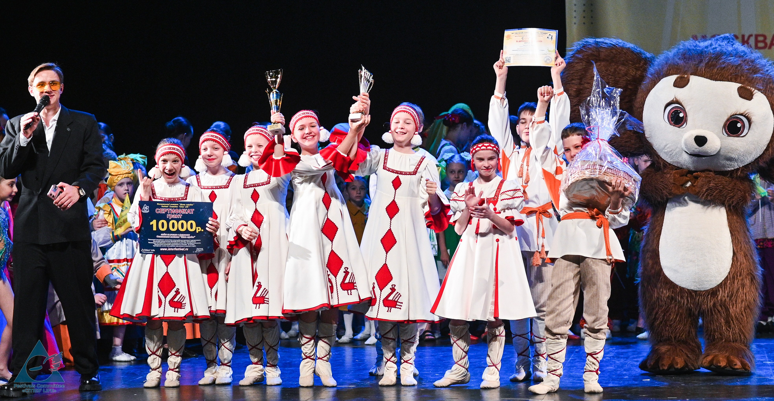 31.05.2025 «Жизнь Городов» Фестиваль-конкурс «Солнце в детских ладошках» г. Москва. Медиастудия Фото Концепт