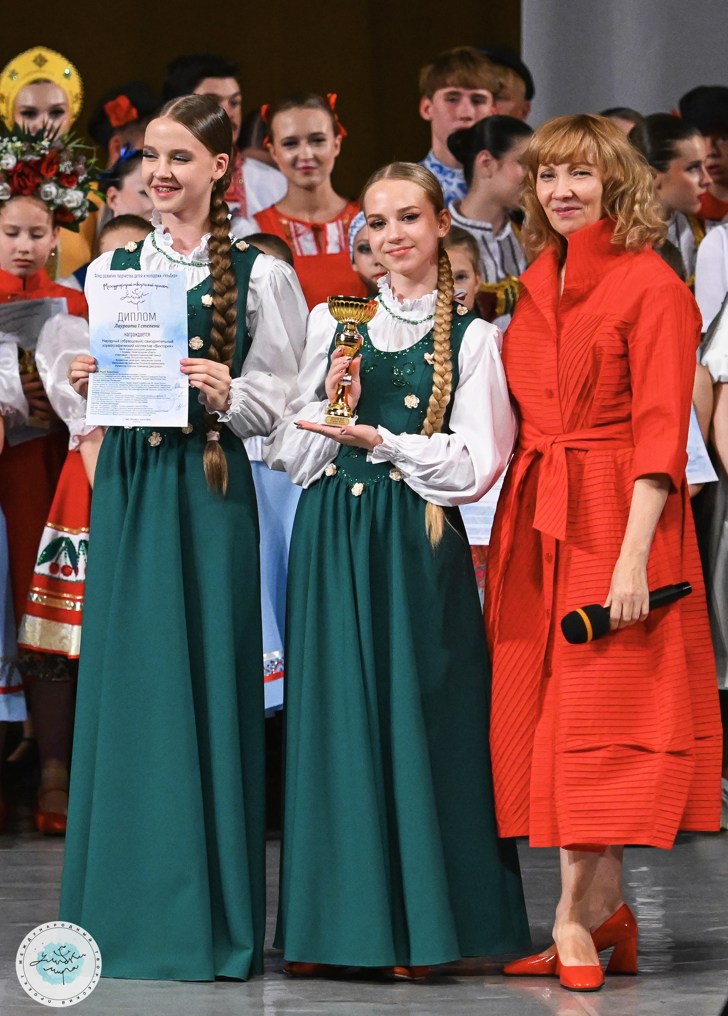 08.07.2025 «Улыбки Мира» Финал Международного творческого проекта г. Санкт-Петербург. Медиастудия Фото Концепт